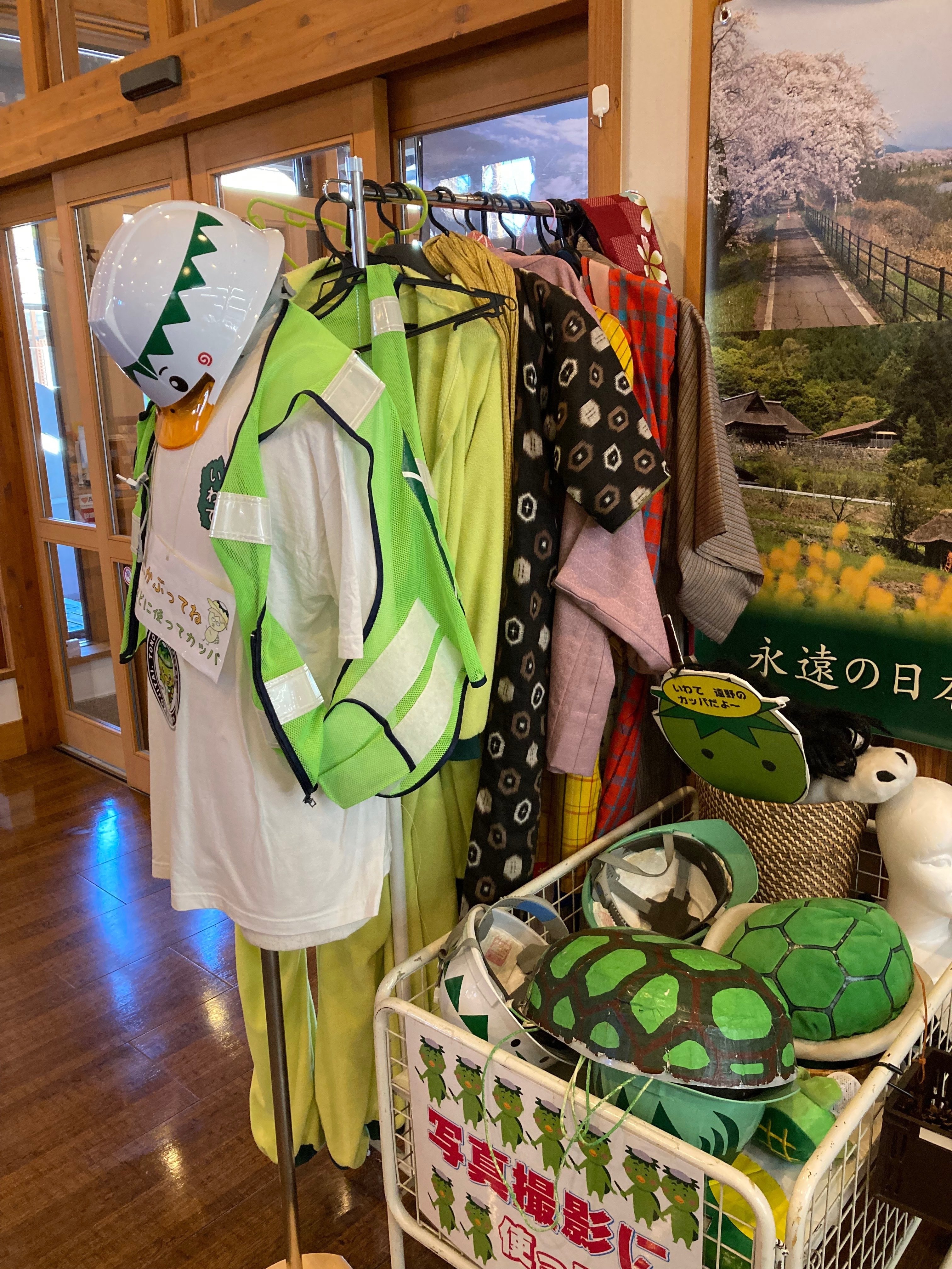 カッパ先輩を救助せよ【緊急拡散ニュース、遠野市カッパ淵がピンチです