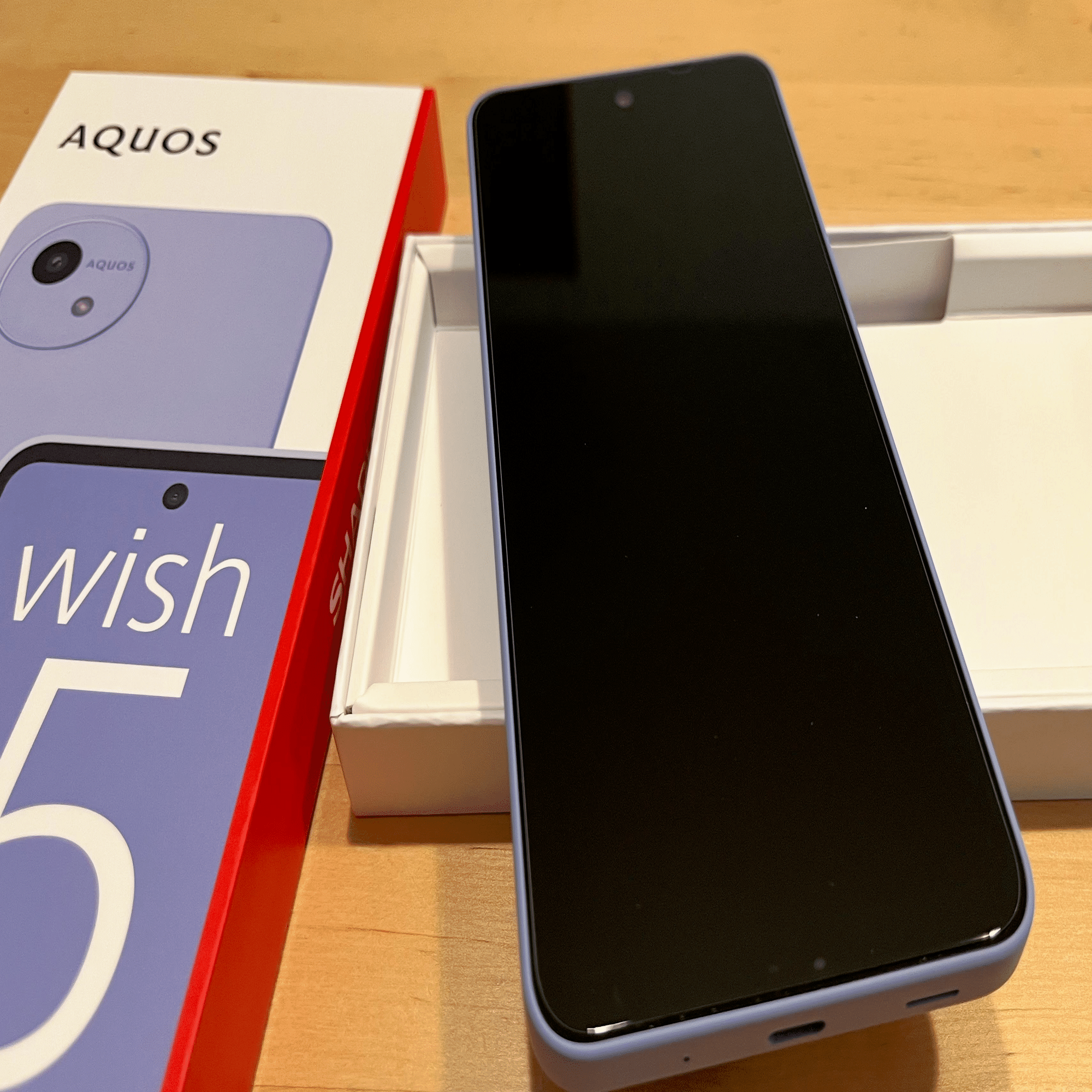 AQUOSはとても良く気に入っていたのですが 簡単スマホに変えた為！