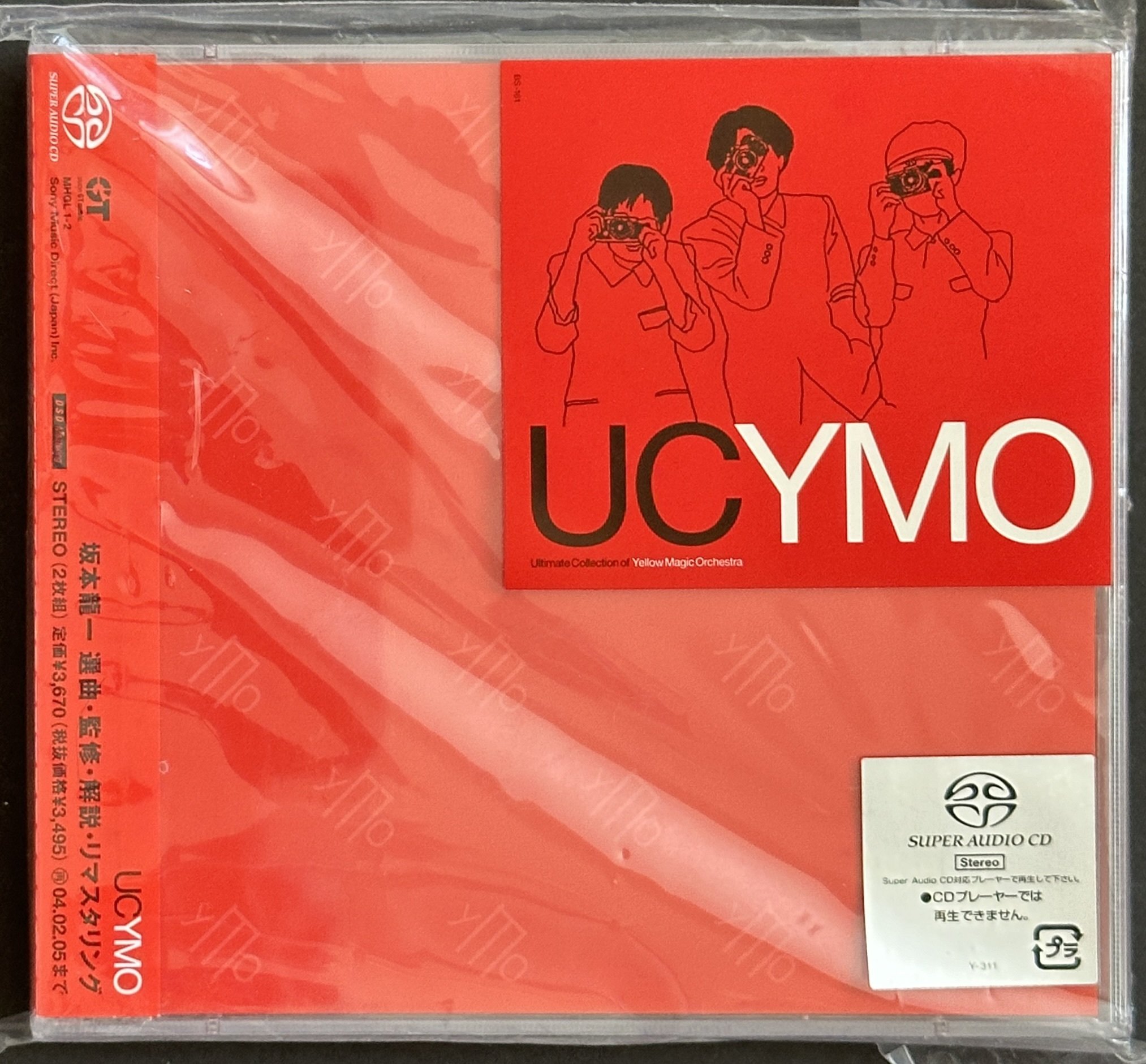 YMO no Records（Vol.28: 2003)｜吉村栄一