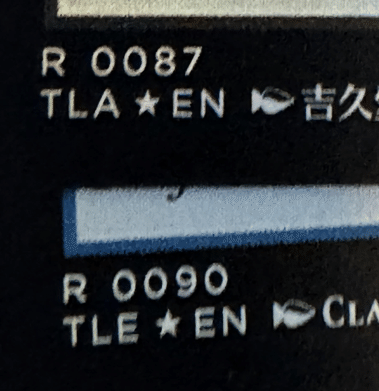 アバター英語版コレクターブースター開封してしまった記事｜ディア