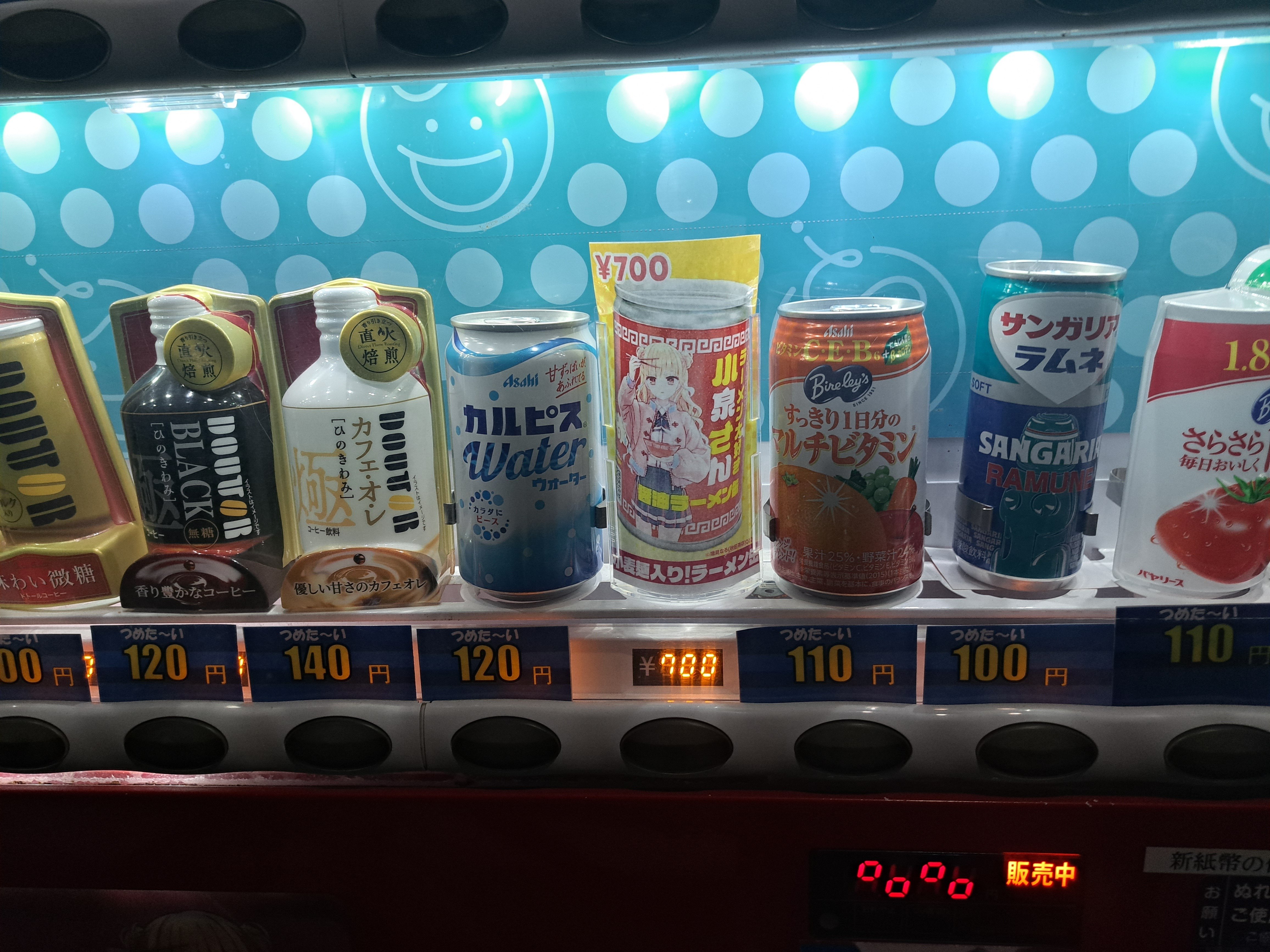 食】ラーメン大好き小泉さん×醤油ラーメン缶｜ジロ頭巾