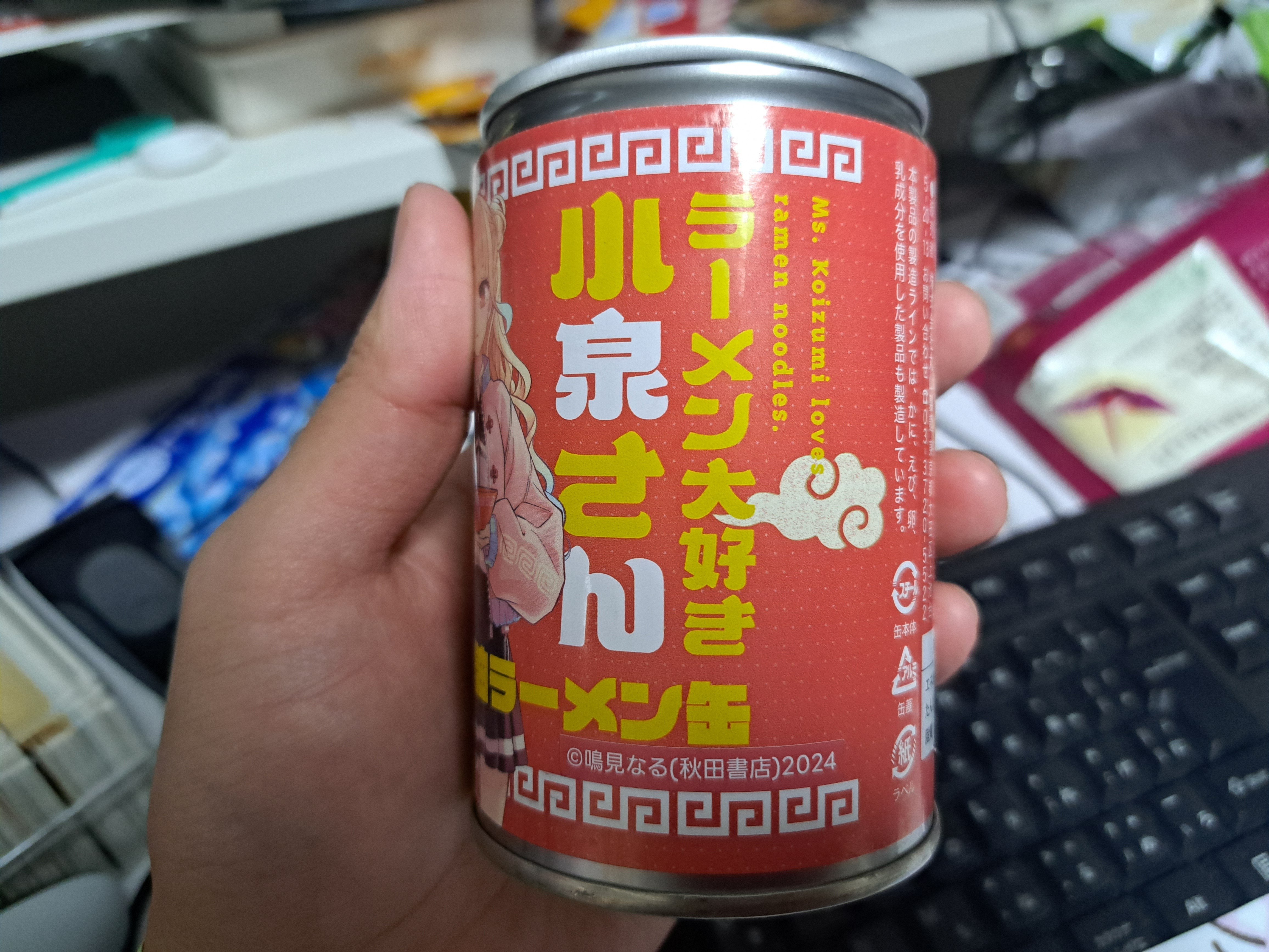 食】ラーメン大好き小泉さん×醤油ラーメン缶｜ジロ頭巾