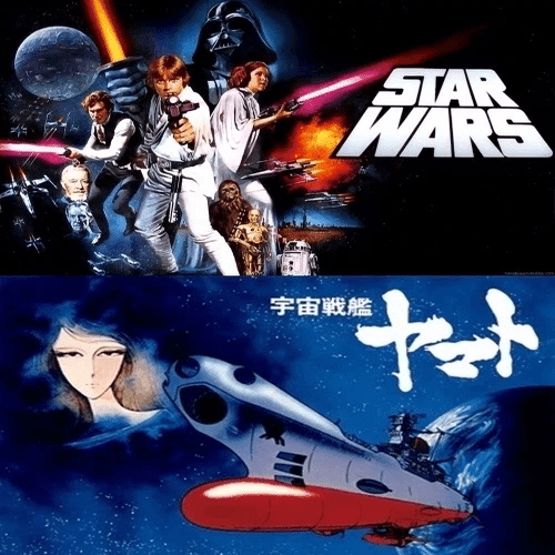 中井紀夫 『山手線のあやとり娘』 ： 豊かな時代のエロティシズムと