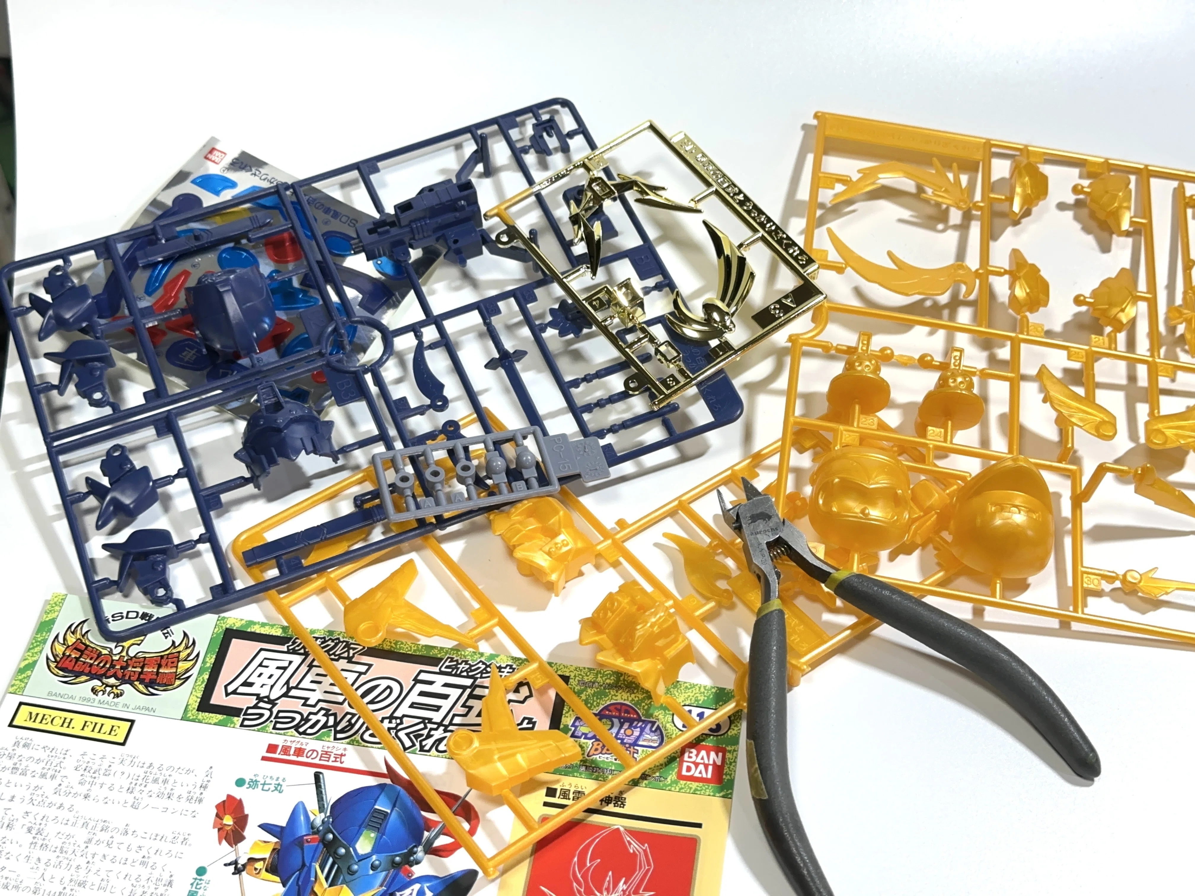 SDガンダム「風車の百式とうっかりざくれろ」｜はるさー