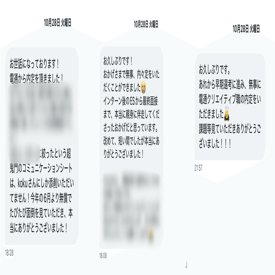 プロフ読んでからコメントお願いします。 サンワード証券カップ争奪 日本プロ野球OBクラブチャリティーゴルフ