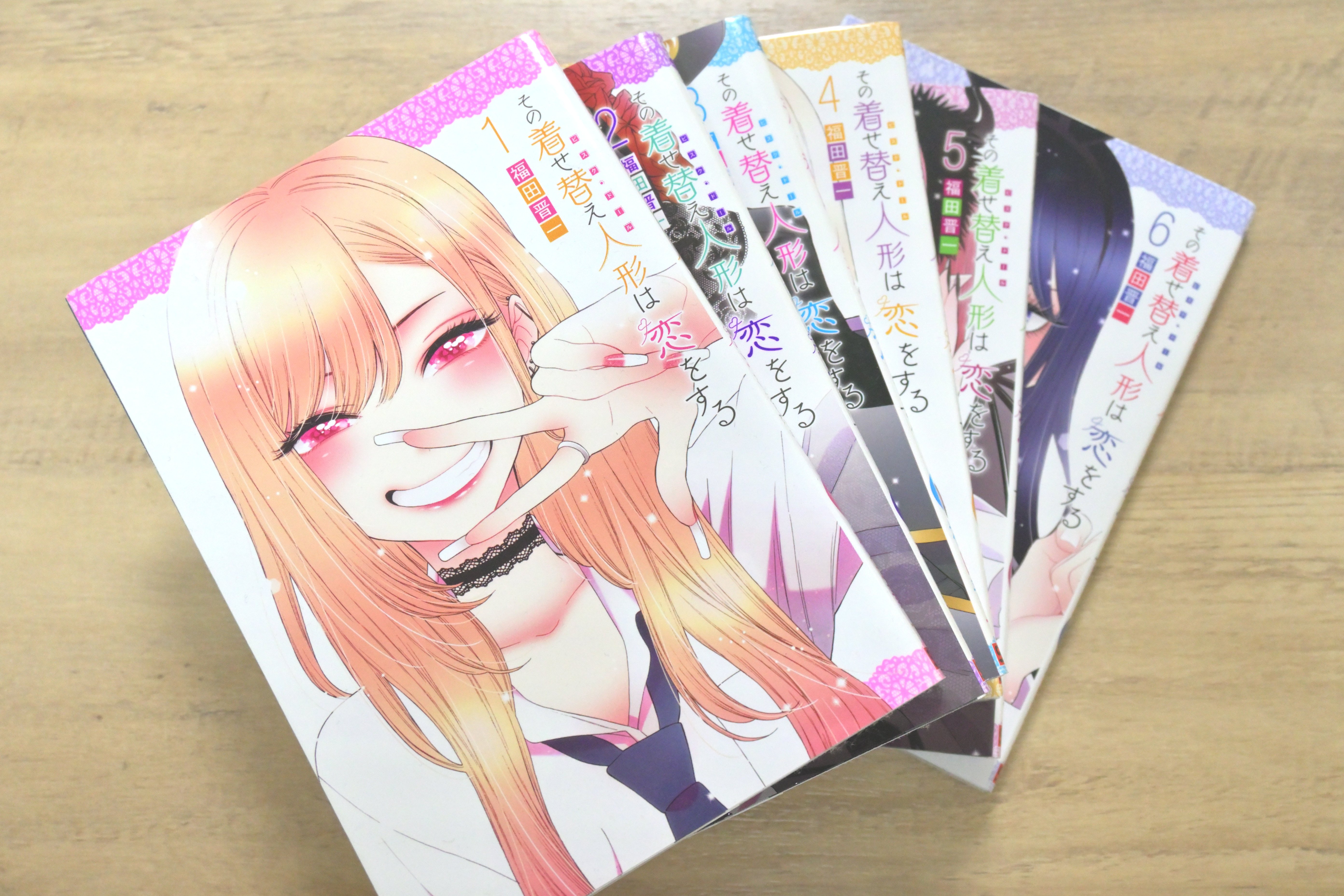 その着せ替え人形は恋をする｜レイヤーさん｜Zfc｜chinaco_v