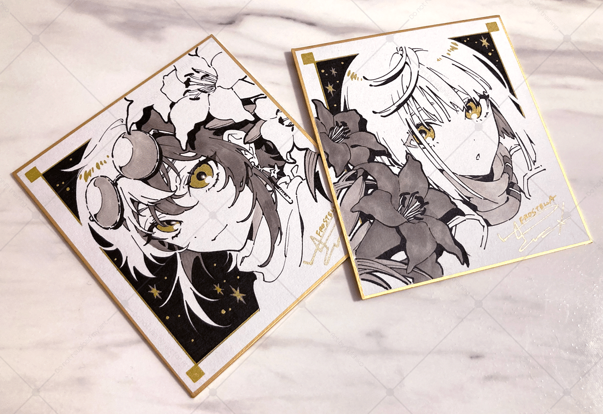 コミティア154 おしながき｜ゆきひこ