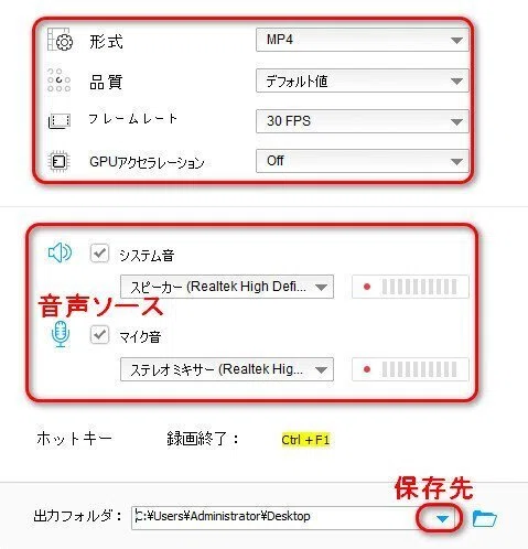 Windows11の標準機能！画面録画を手軽に始める方法｜初心者向け｜あんこ