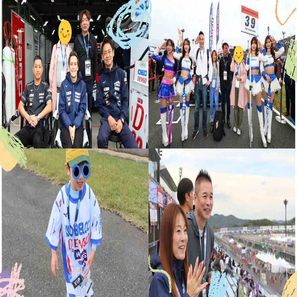 TEAM SARDシリーズチームランキング3位獲得！SUPER GT 最終戦に行って
