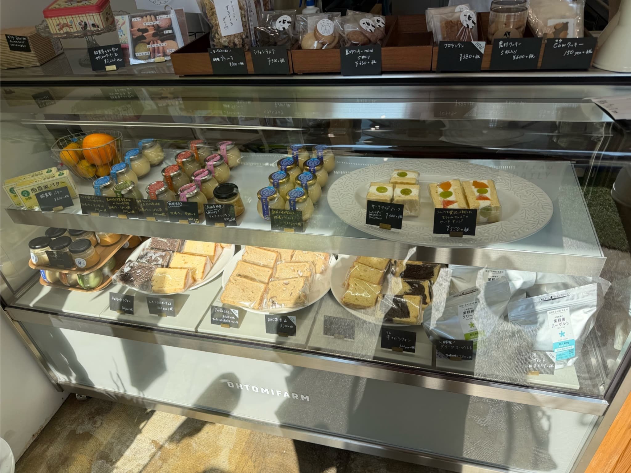 2025年11月15日（土）、3回目の『dairy daily』というソフトクリーム屋