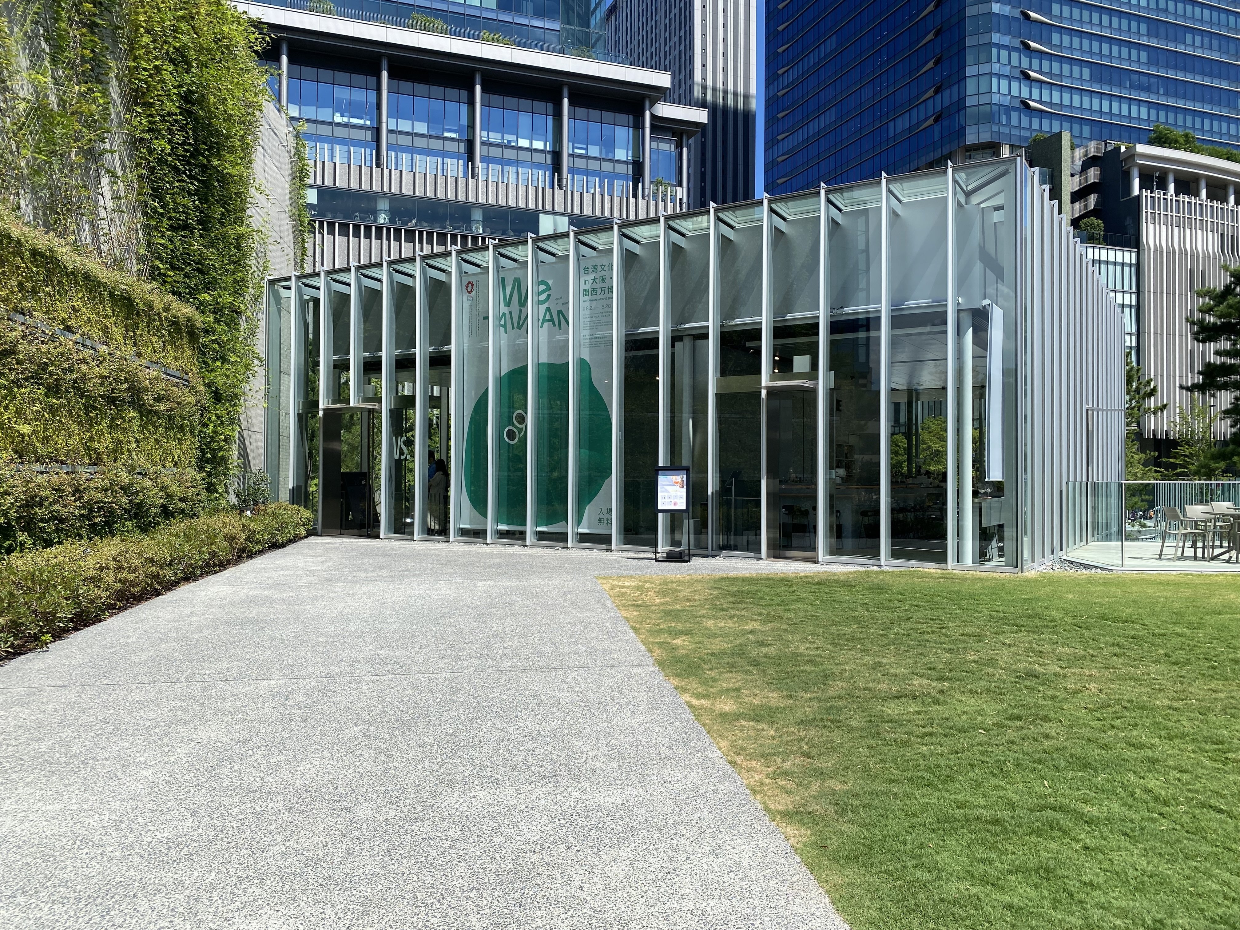 夏の大阪-2｜KUMAのきまぐれ日記