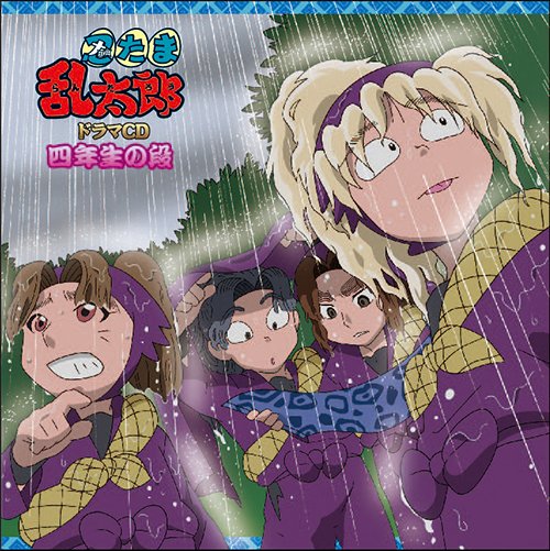 忍たまアニメ】タカ丸推しオススメ回紹介の段+おまけ｜南星ぽぽ(popo)