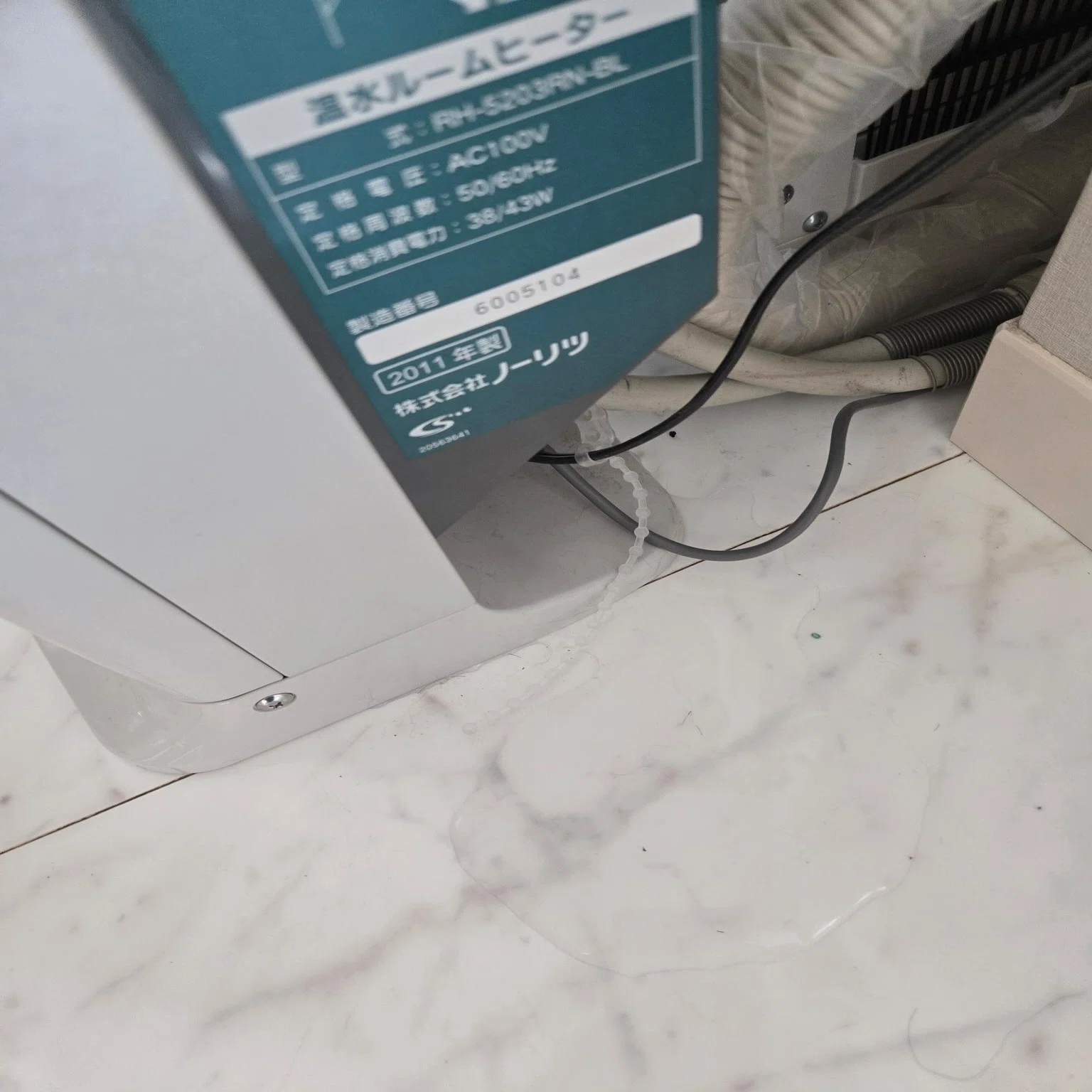 突然起きた！温水暖房ルームヒーターの水漏れ 対処法 NORITZ RH-5203 