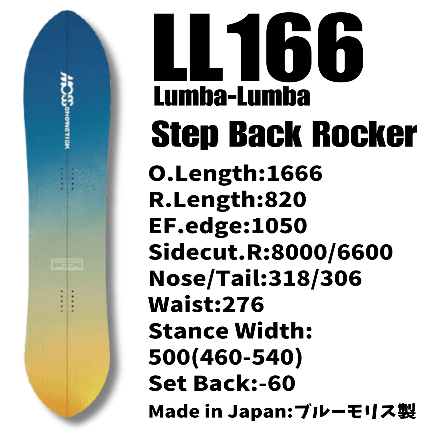 スノーボード T スノーボード TY スノーボード t スノーボード TY 大人の上質 ZX