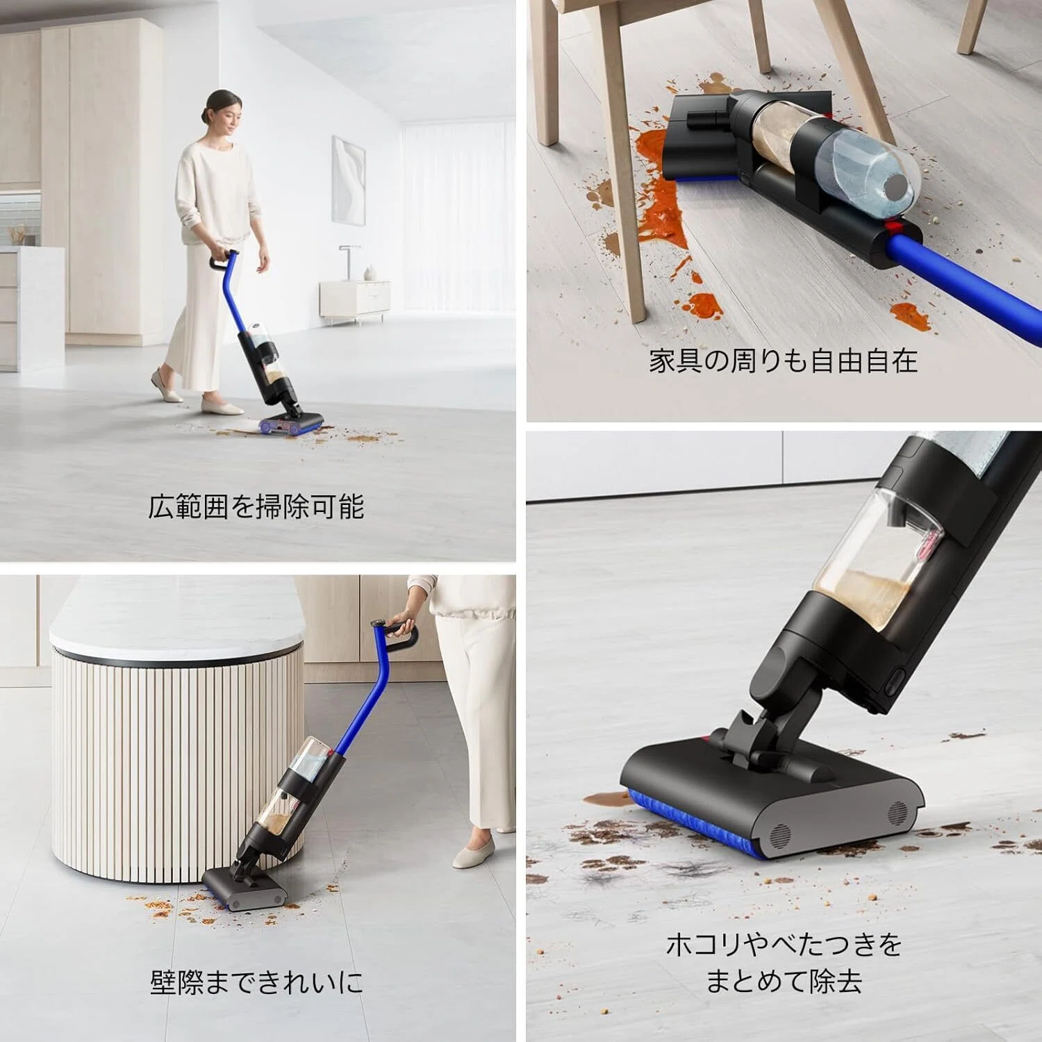 ガチレビュー】Dyson WashG1™は本当に買いか？メリットと