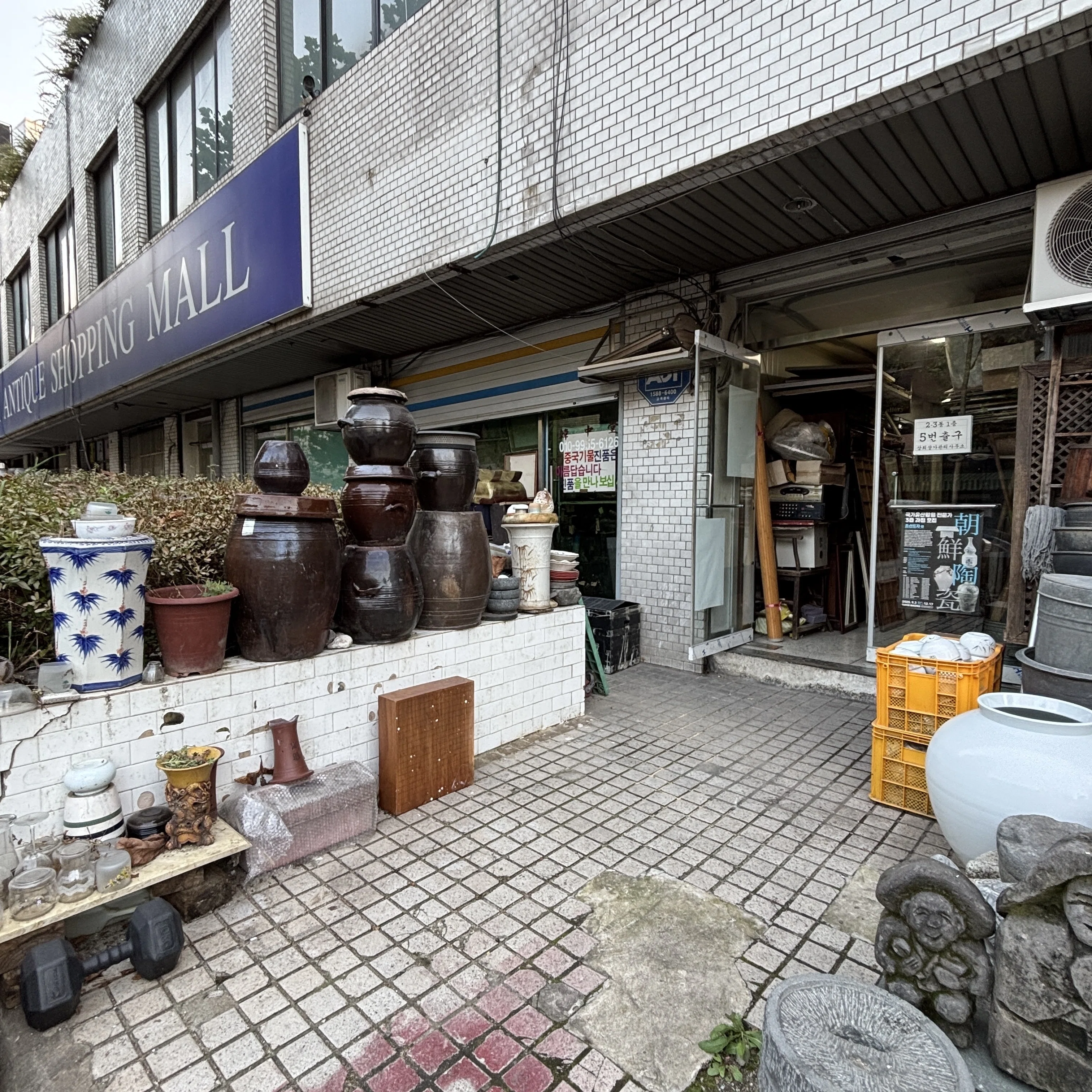 韓国 アンティーク 韓国旅🇰🇷】 韓国の骨董屋さんに行こう｜あめげんば｜Ame Gemba