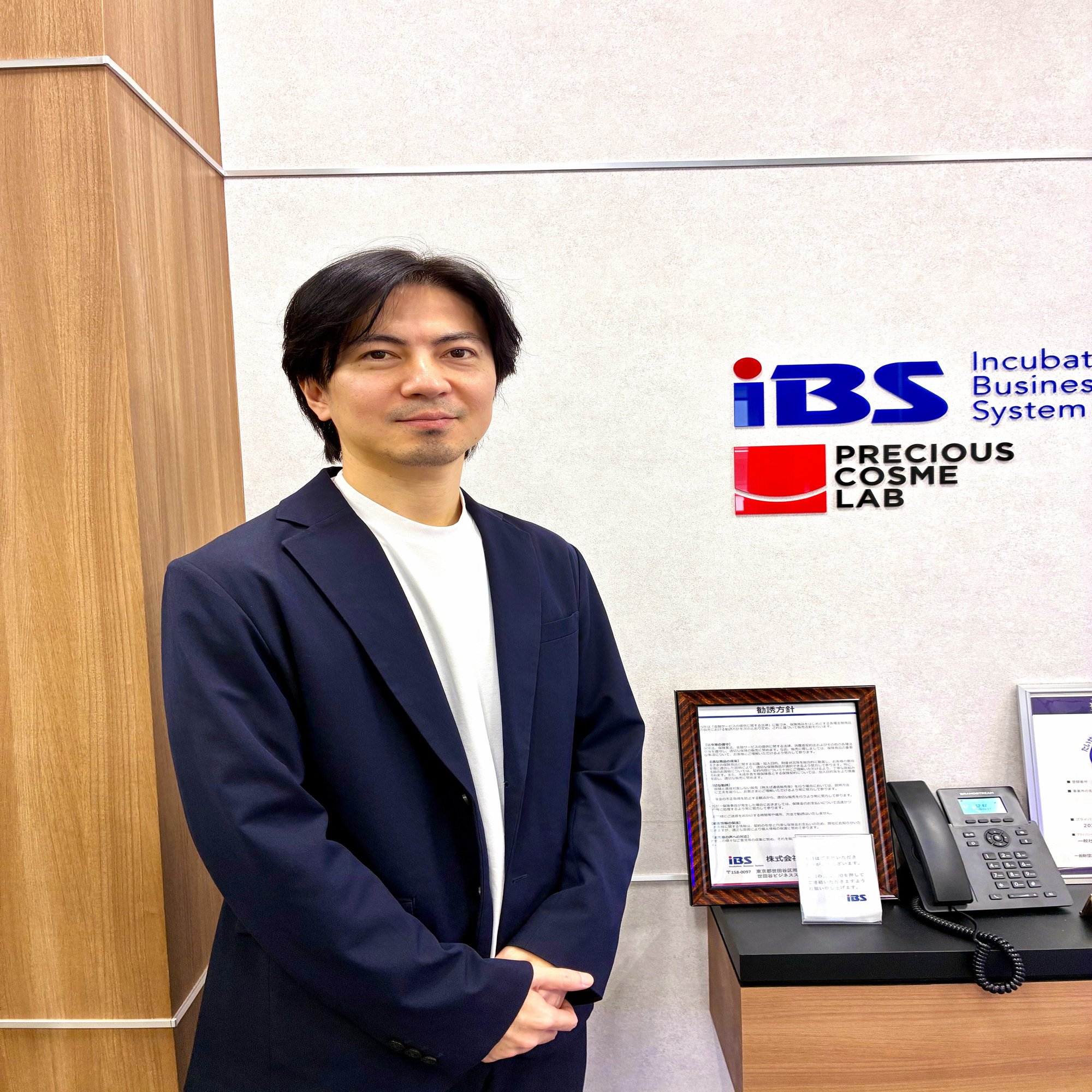 声を掛け合うチームで、成果も人も育っていく」 SV・上木が語るIBSの人を大切にする現場力｜(株)アイビーエス採用