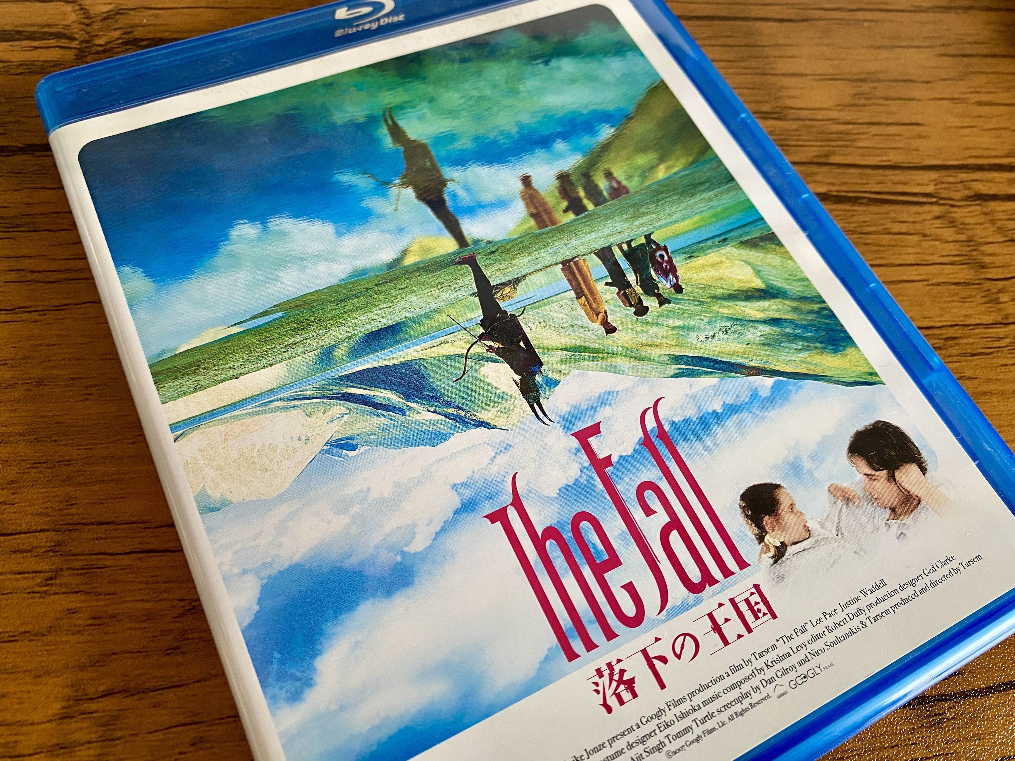 落下の王国』が再び劇場公開されるニュースを見ての思い出話｜森万里