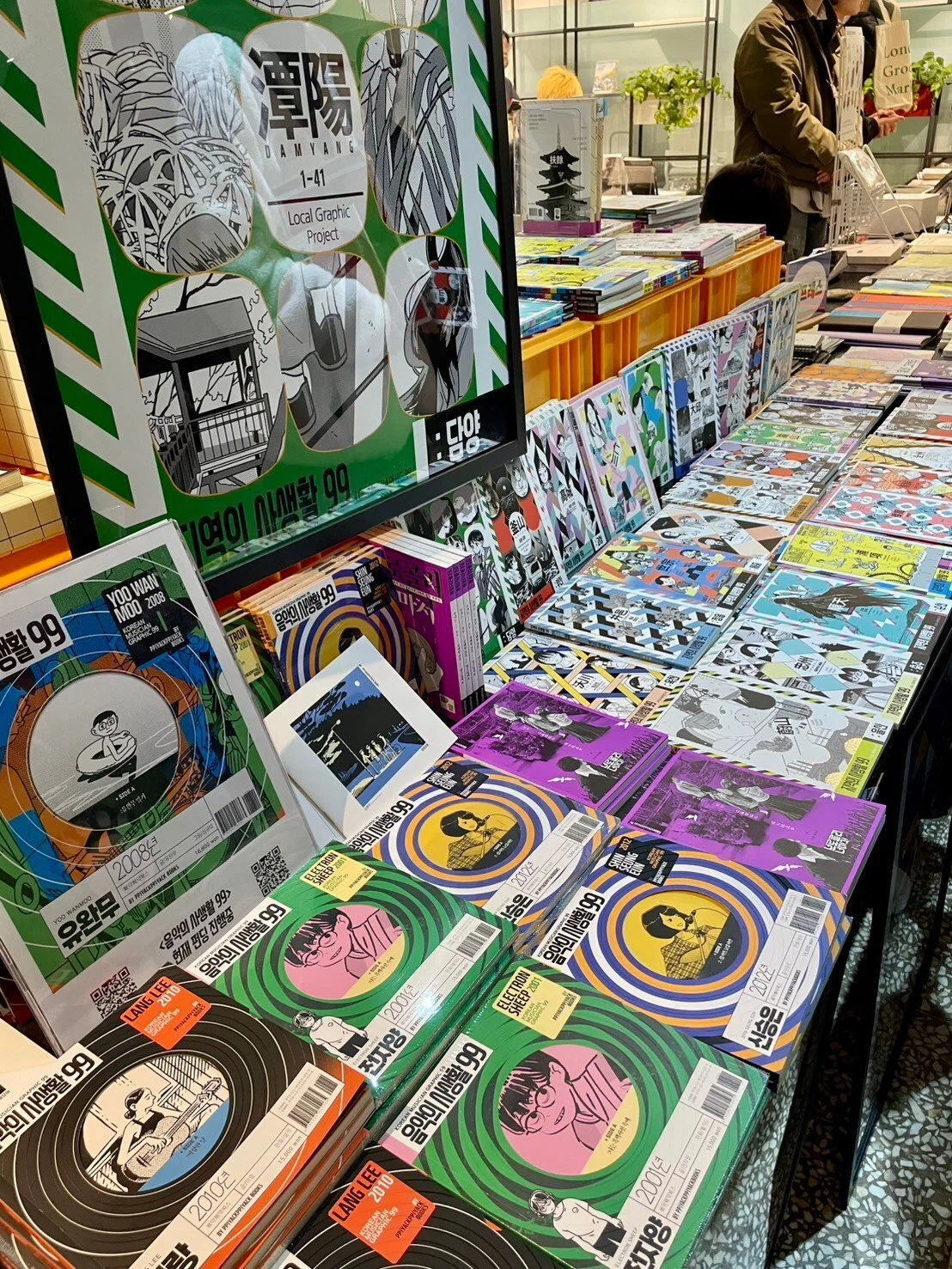韓国(紙)漫画の現在：2025 やりたい漫画展｜青木鋼浩 Aoki Kangho