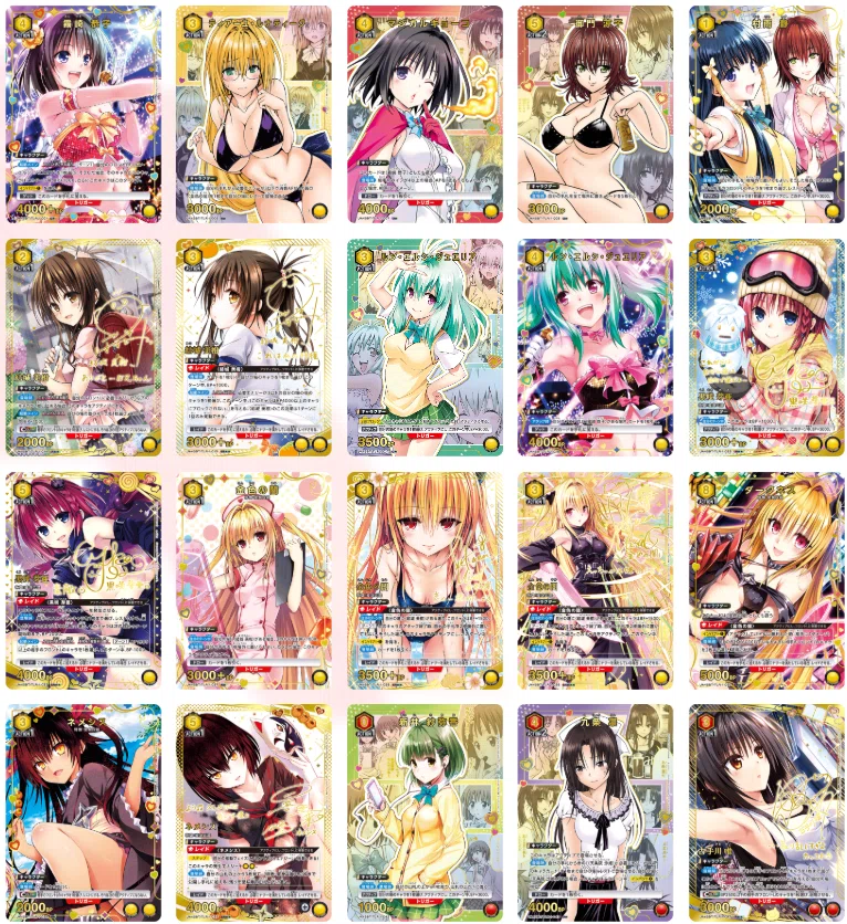 ユニアリ】先行争奪 入賞デッキ×2【ToLOVEる】+セリーヌにまつわる陰謀