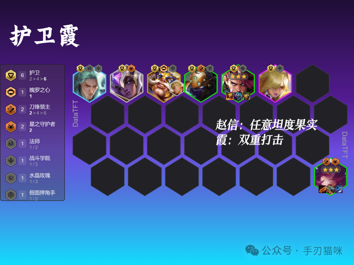 CH翻訳】15.8編成おすすめ！低コストの時代？｜araiguma4946