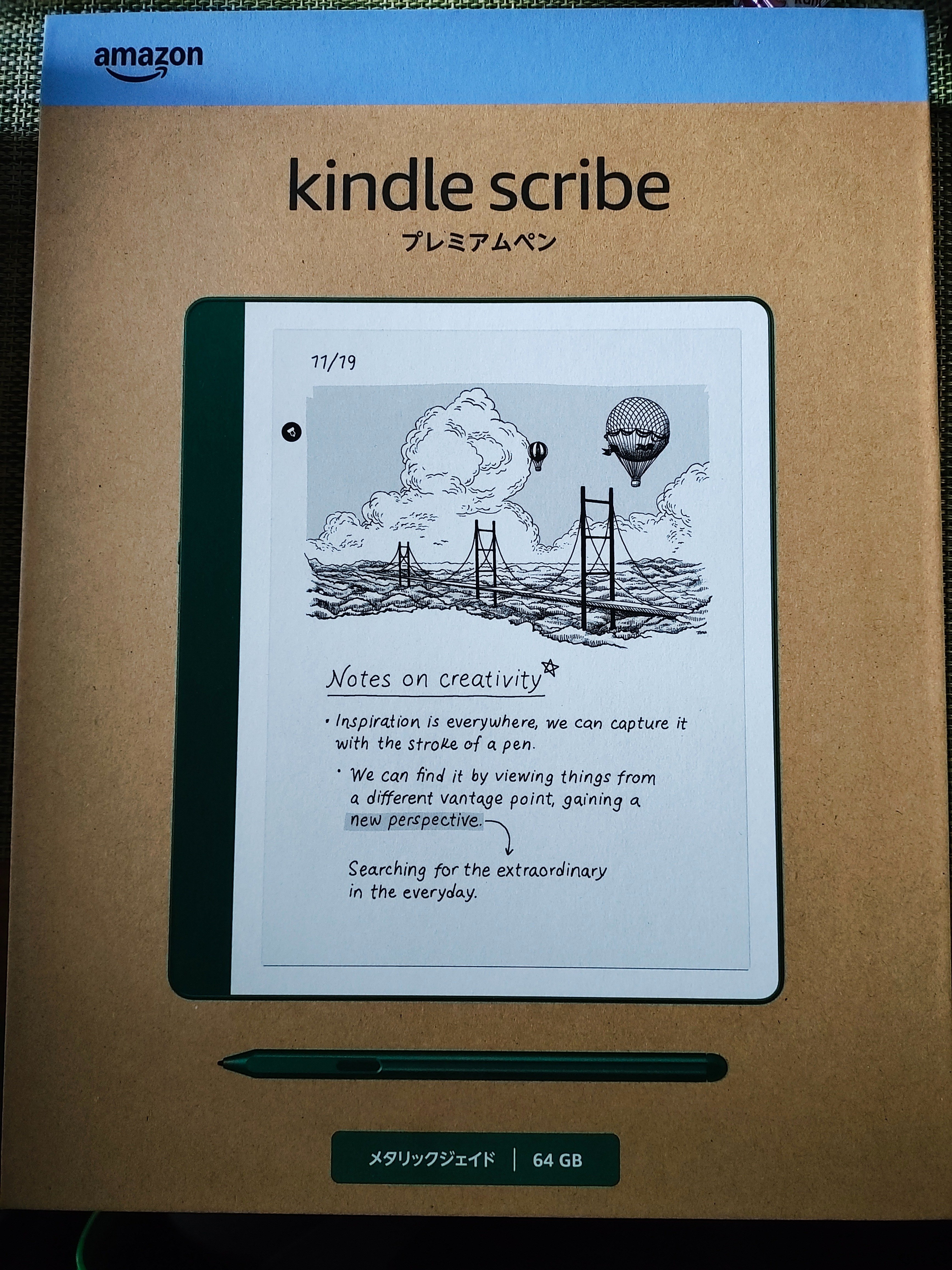 めっちゃ悩んでKindle Scribeを買った話｜halca