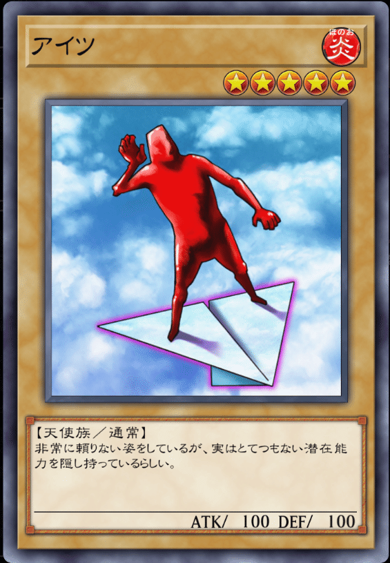 遊戯王】最近作ったデッキ2つ紹介 11月号 (+α)｜SnowEsamosc