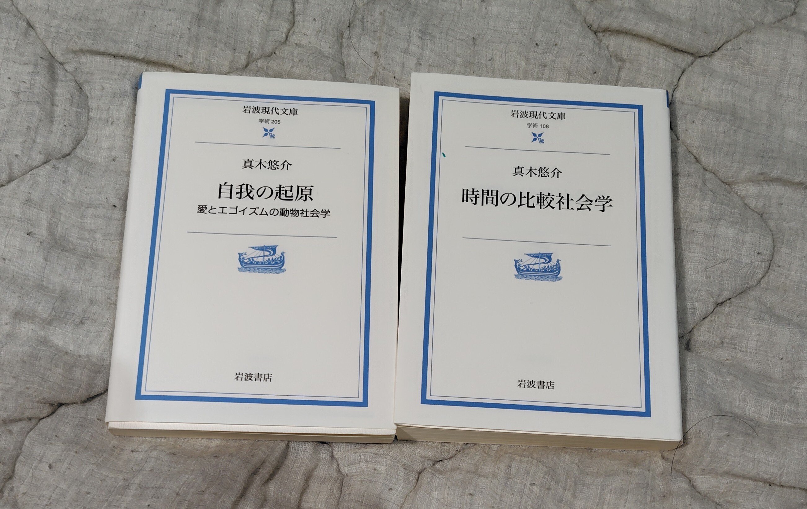 カルロス・カスタネダ著「ドン・ファン シリーズ」を読んで｜圭