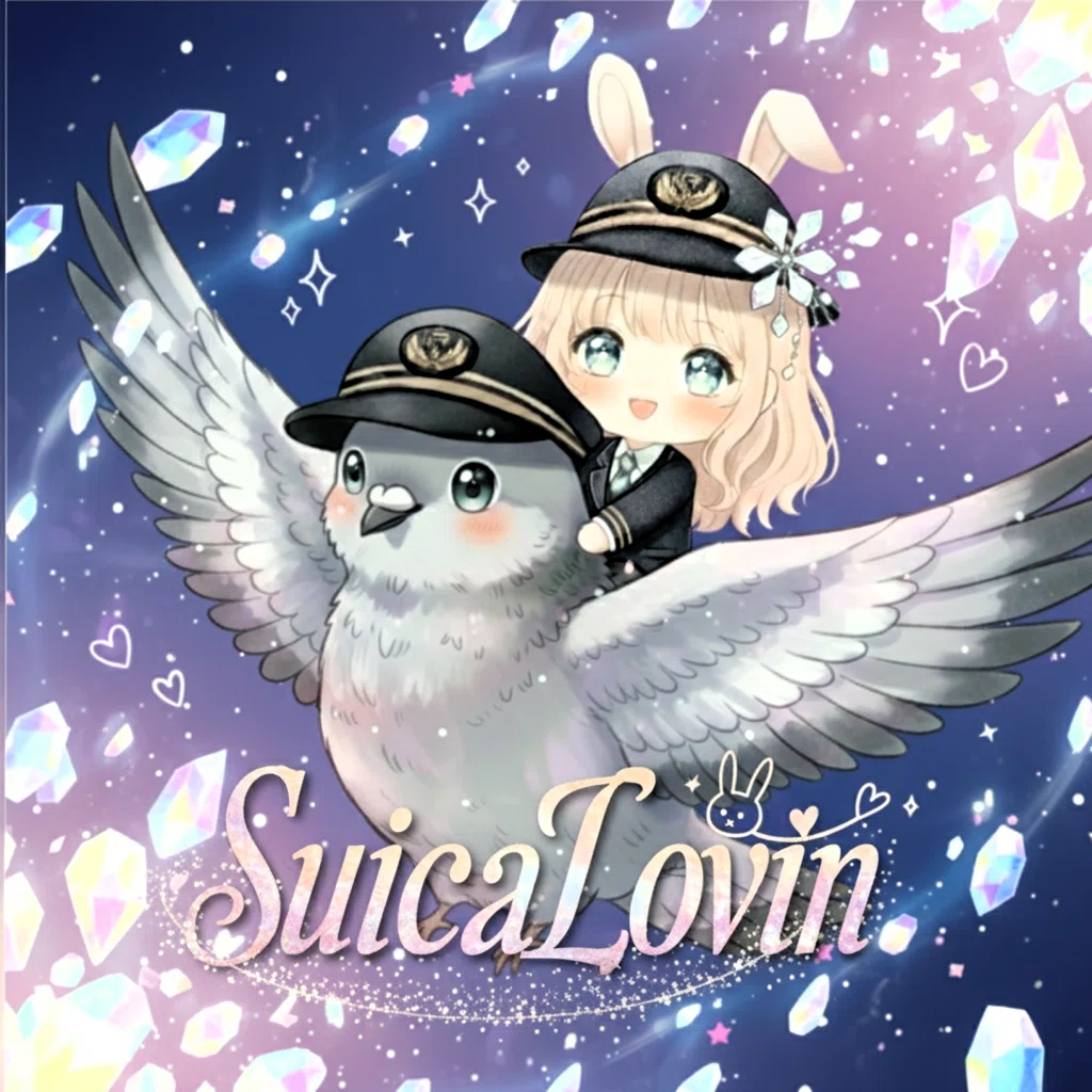 うさぎのLovin-Rabbit🐇とハトのLovin-Dove🕊️夢と希望、そして「光片-ヒカリノカケラ-」を乗せて、未来へ出発進行✨ #SuicaLovin
