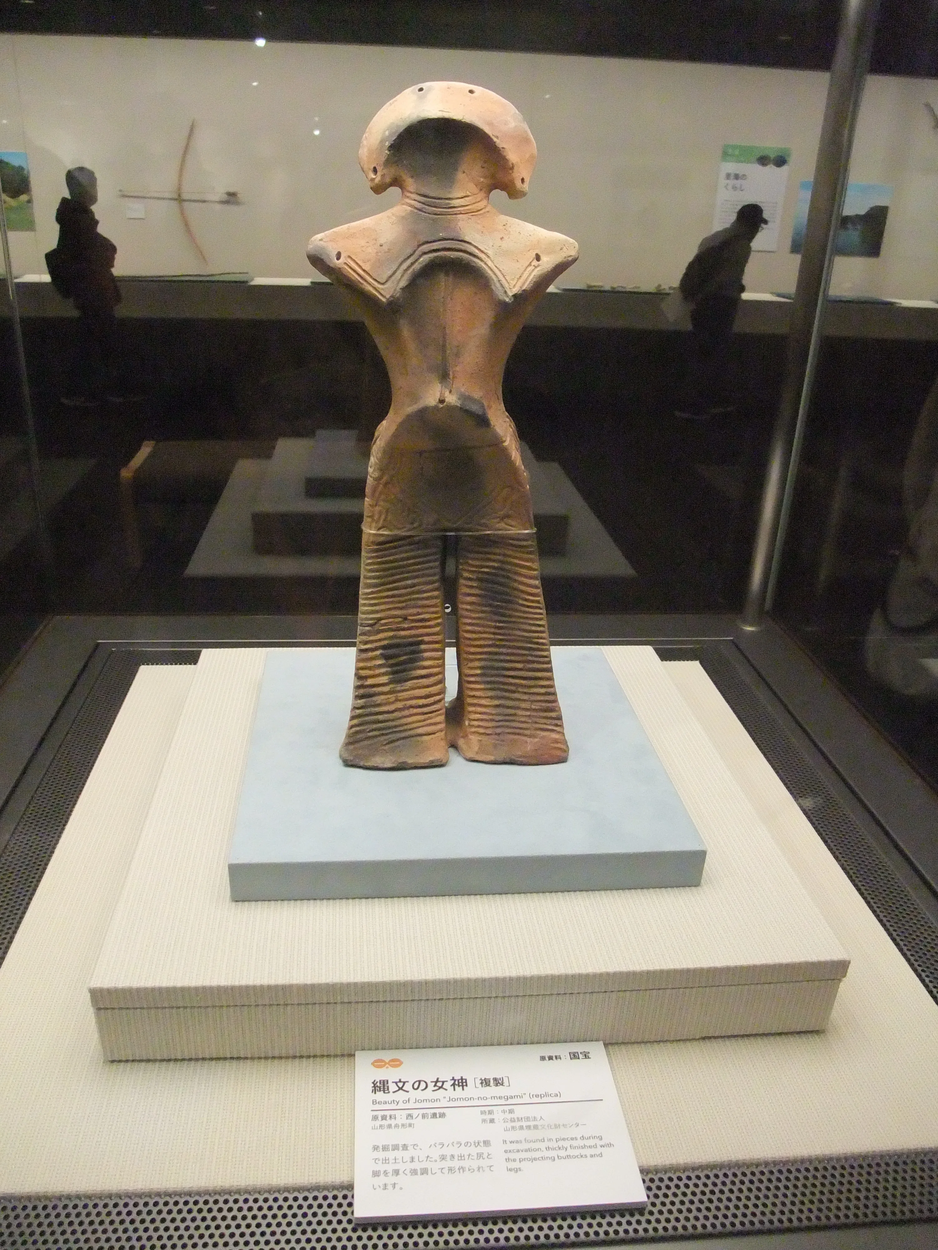 愛してやまない縄文」の世界へ！京都文化博物館 特別展「世界遺産 縄文