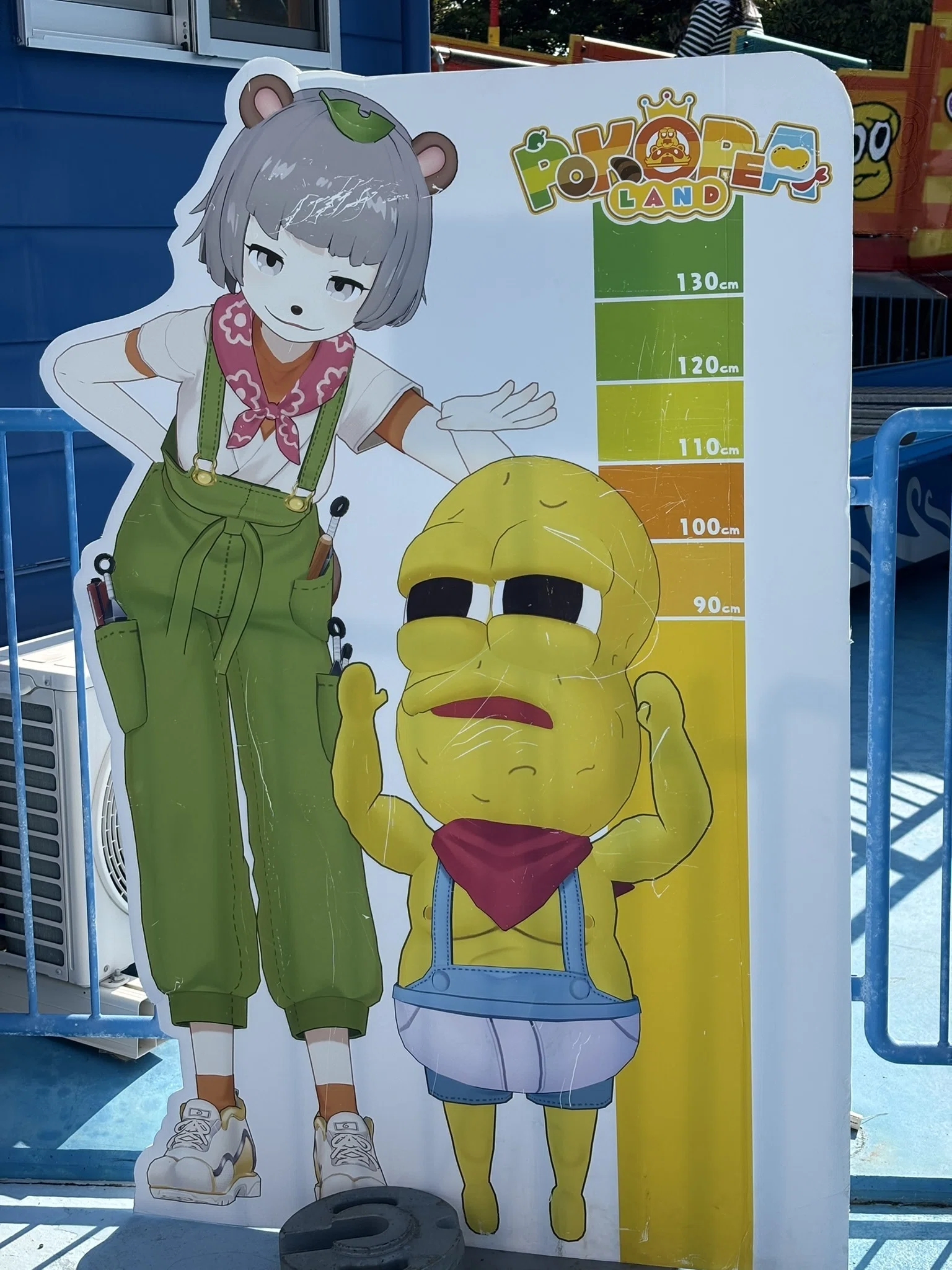 延長ありがとう！ラグナシア×ぽこピーランド行きました！｜やゐゆゑよ