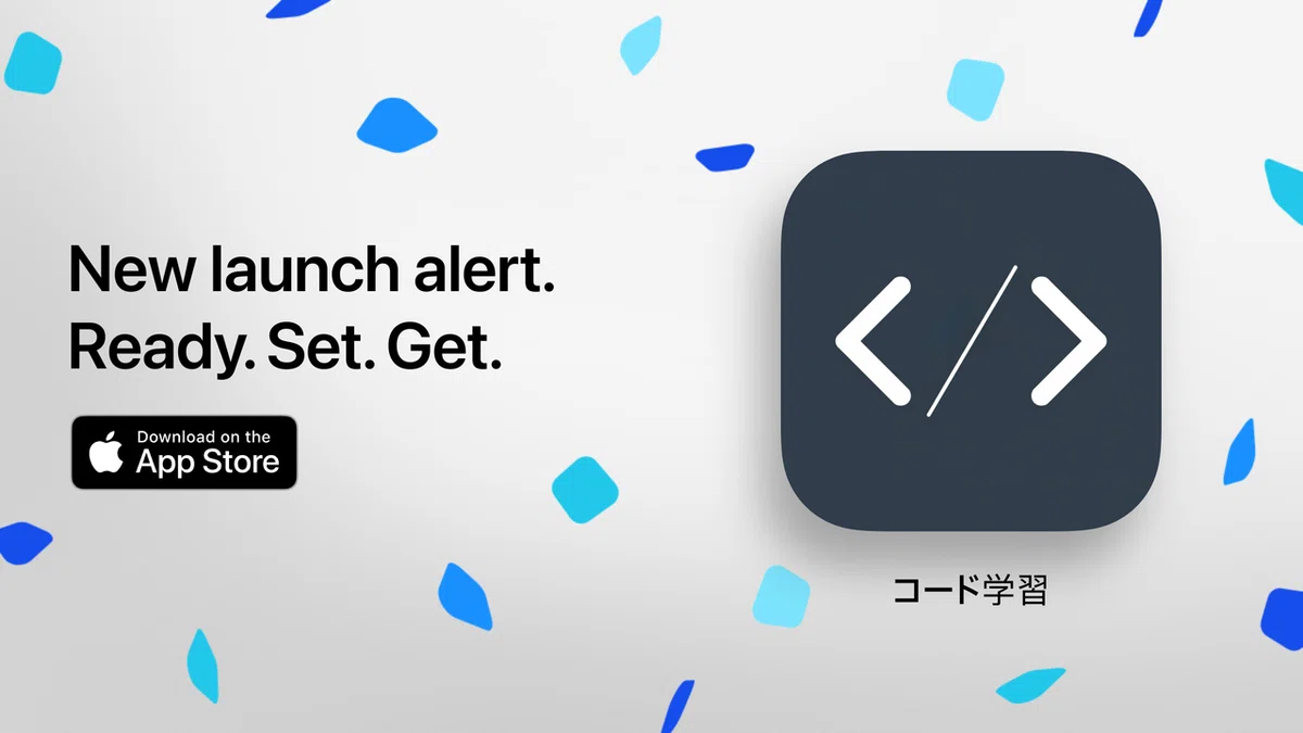 App Development Using Only an iPhone｜藤本邦章