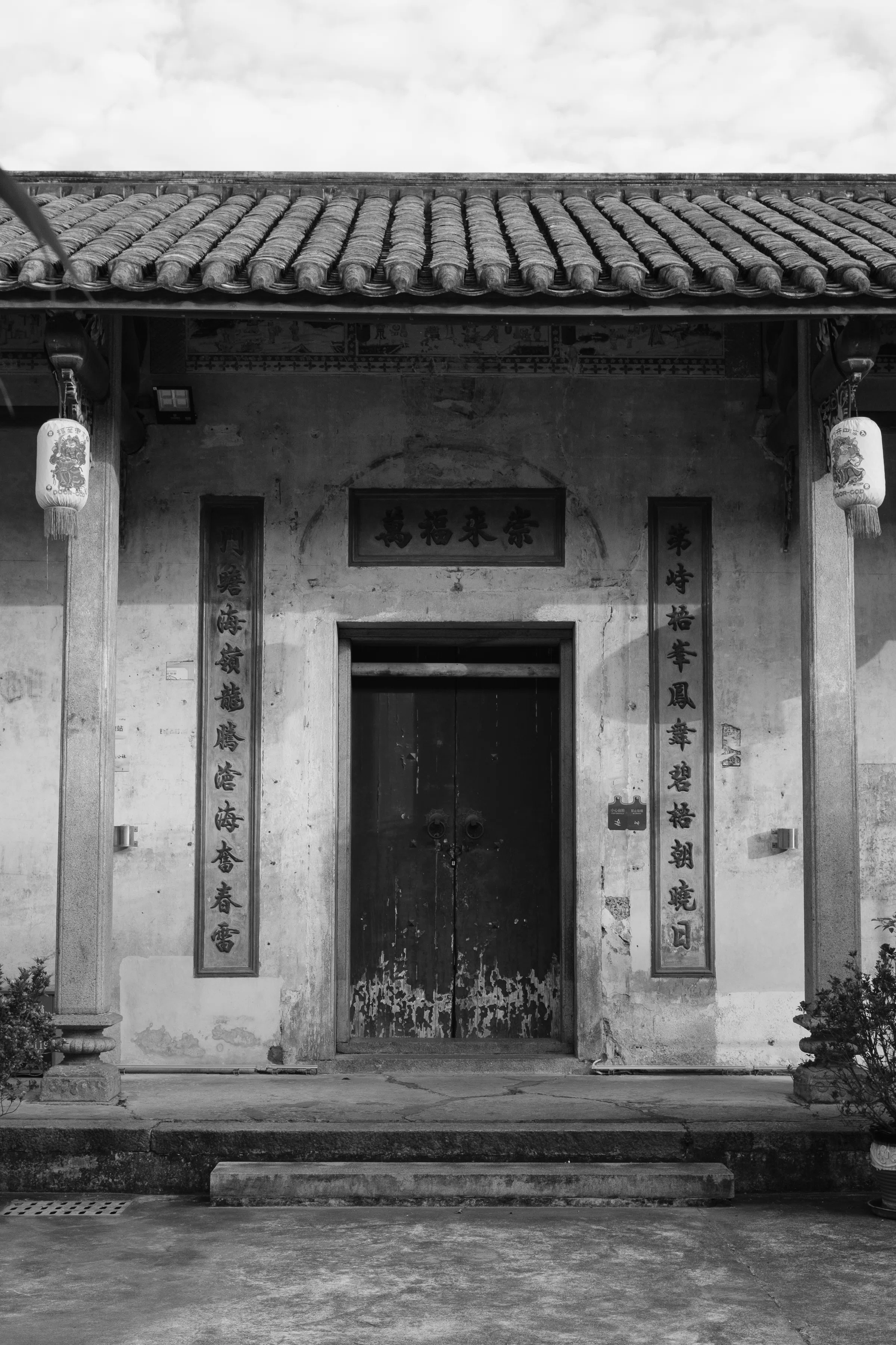 深圳・横崗の歴史遺産『茂盛世居』を、FUJIFILM X-E4と歩いてきた