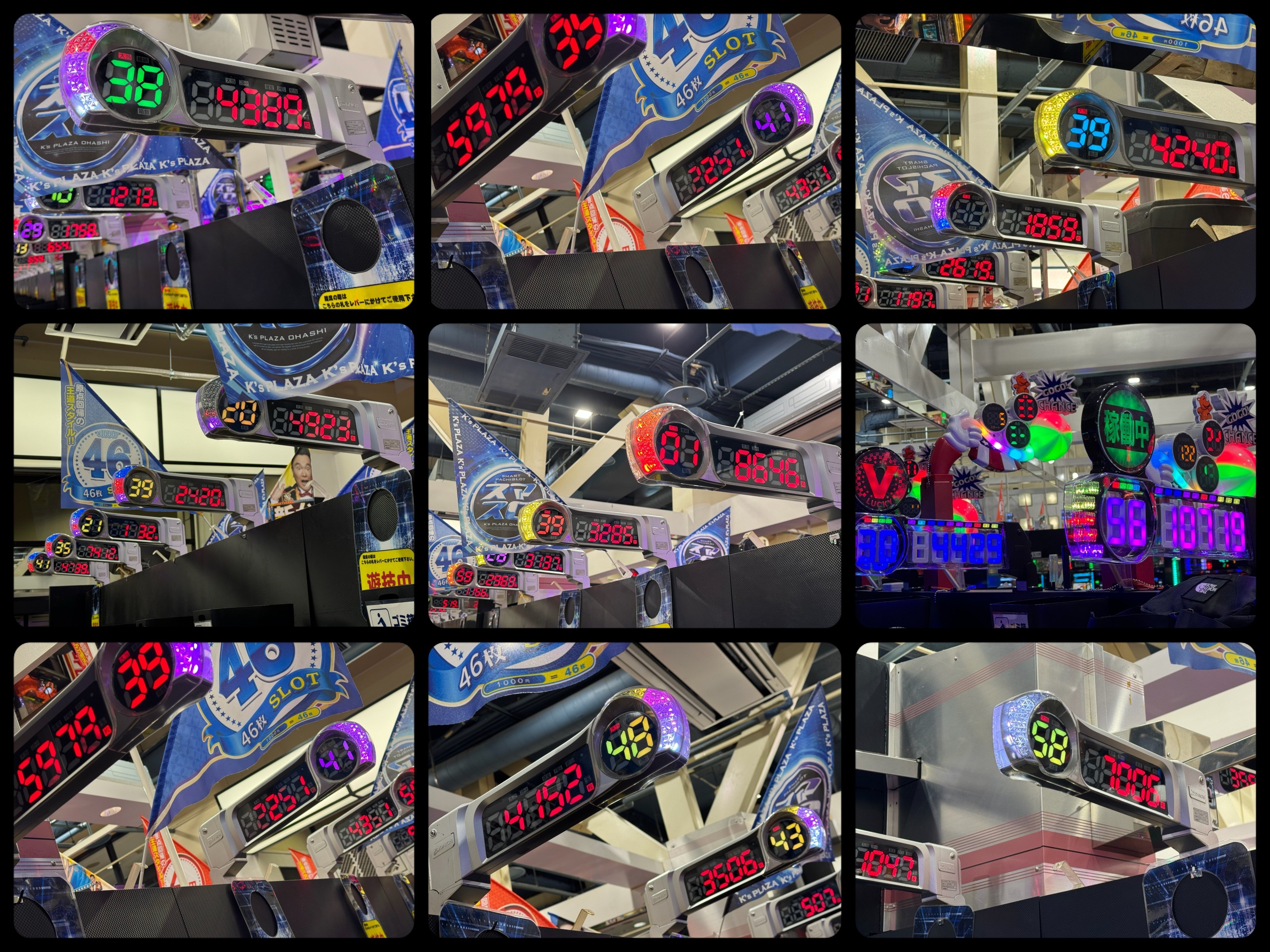 🐼もぐれぽ🐼INケイズプラザ大橋店｜ゆきち@mgmg-panda🐼🐾