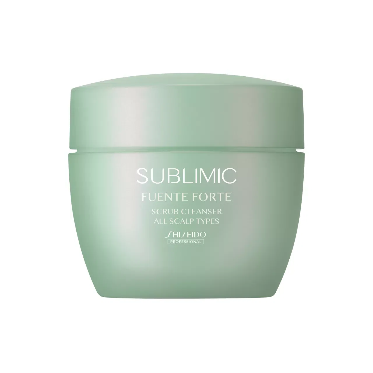 資生堂サブリミック 集中ケア マスク｜Vivid Hair 鶴見店