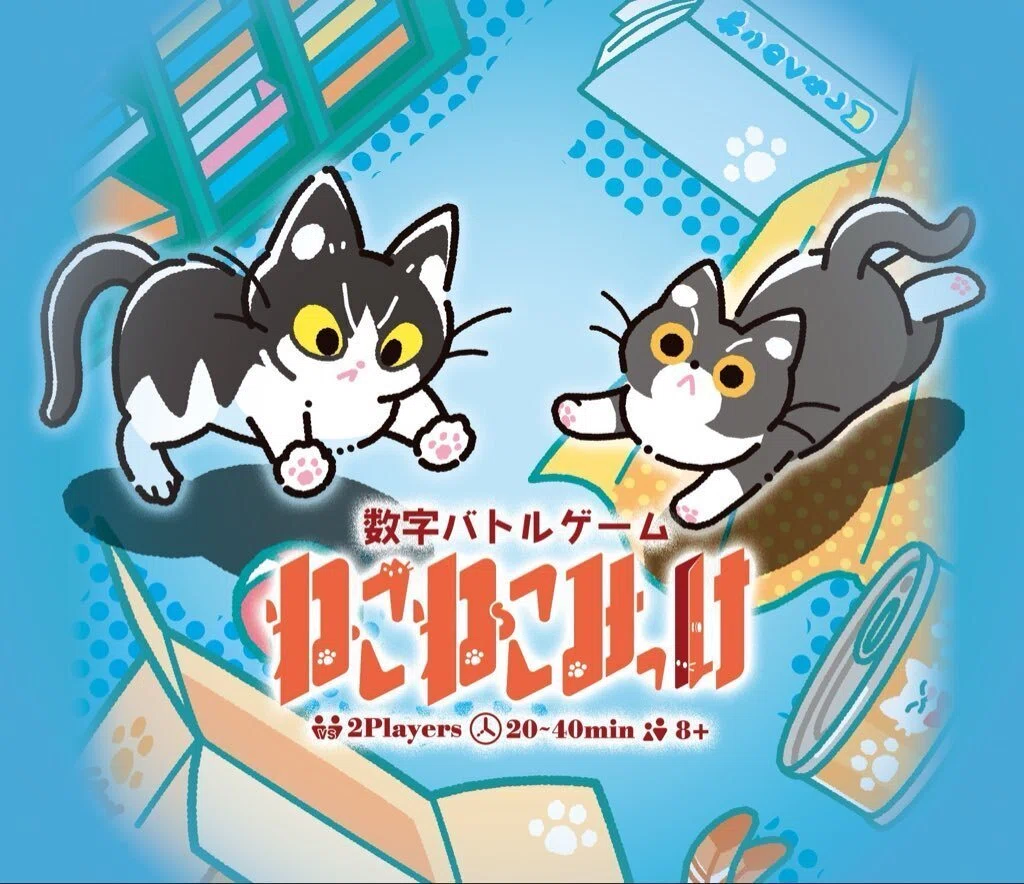 猫たちのイラストを描いています🖋｜あやぺりと猫
