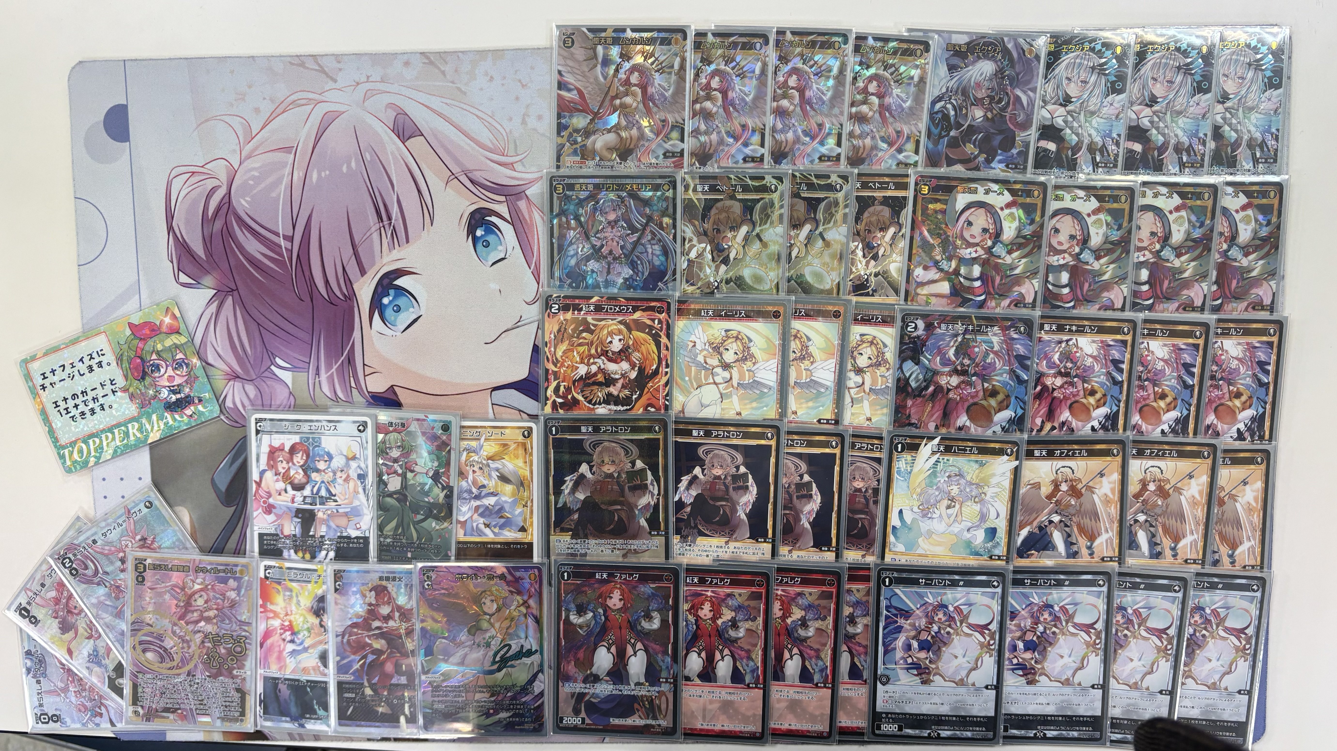 うぃる♥5点おまとめ WIXOSS】 GP完走&ルリグ賞！ シン・陰流 簡易領域タウィル｜とらふぐ