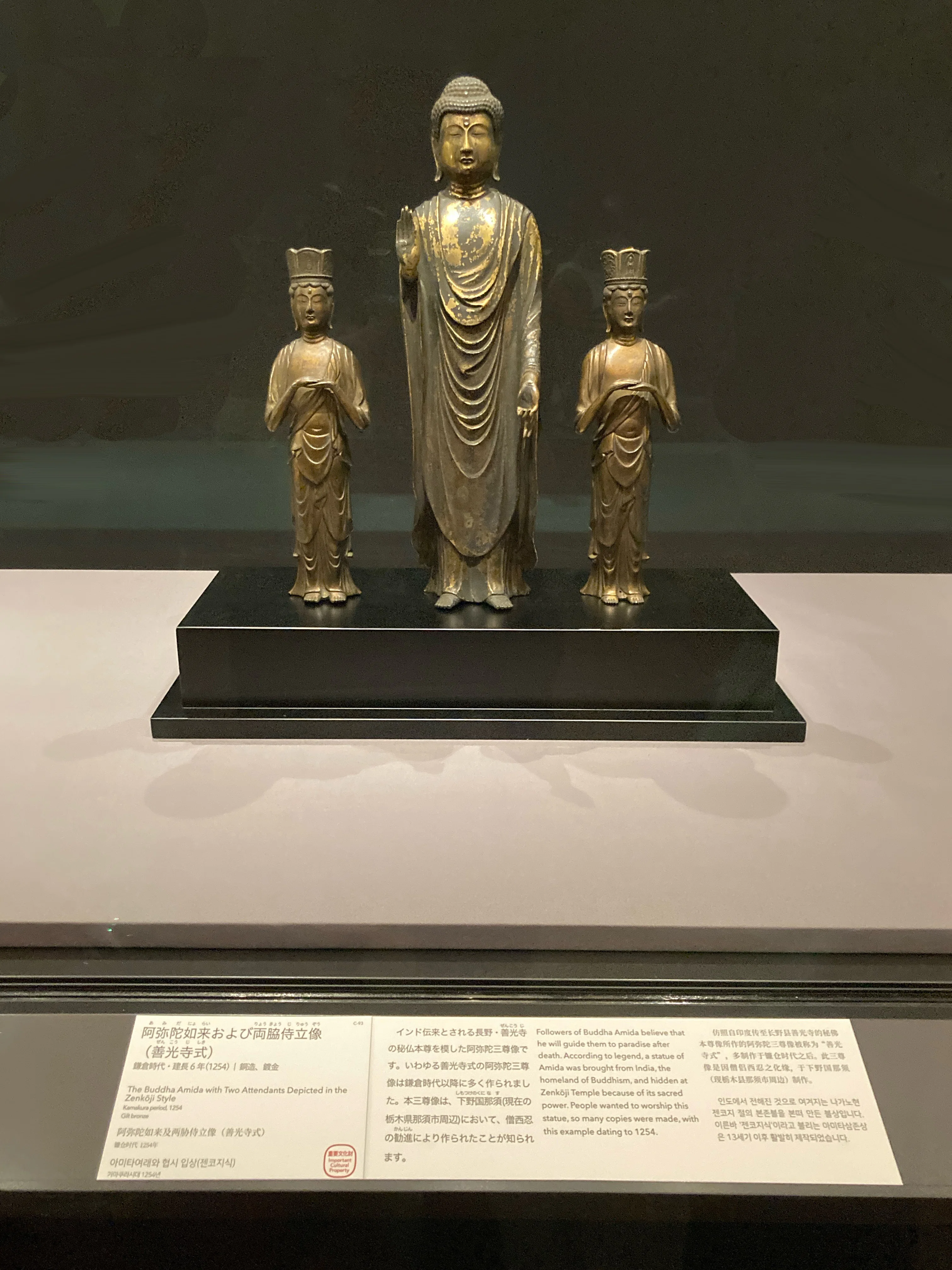 信州 善光寺 ｜御本尊は日本最古の仏像！？｜長野県長野市｜a.n
