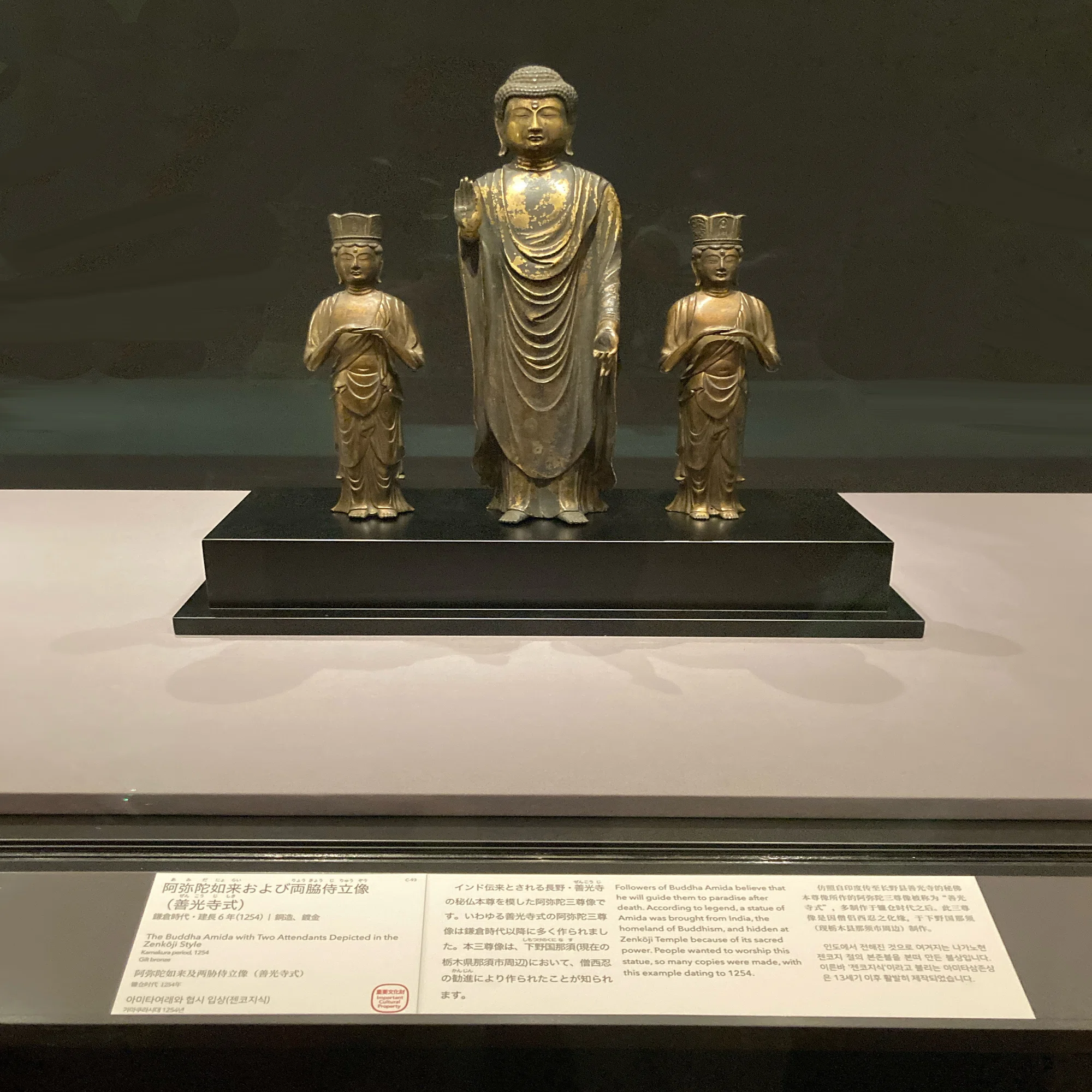 信州 善光寺 ｜御本尊は日本最古の仏像！？｜長野県長野市｜a.n