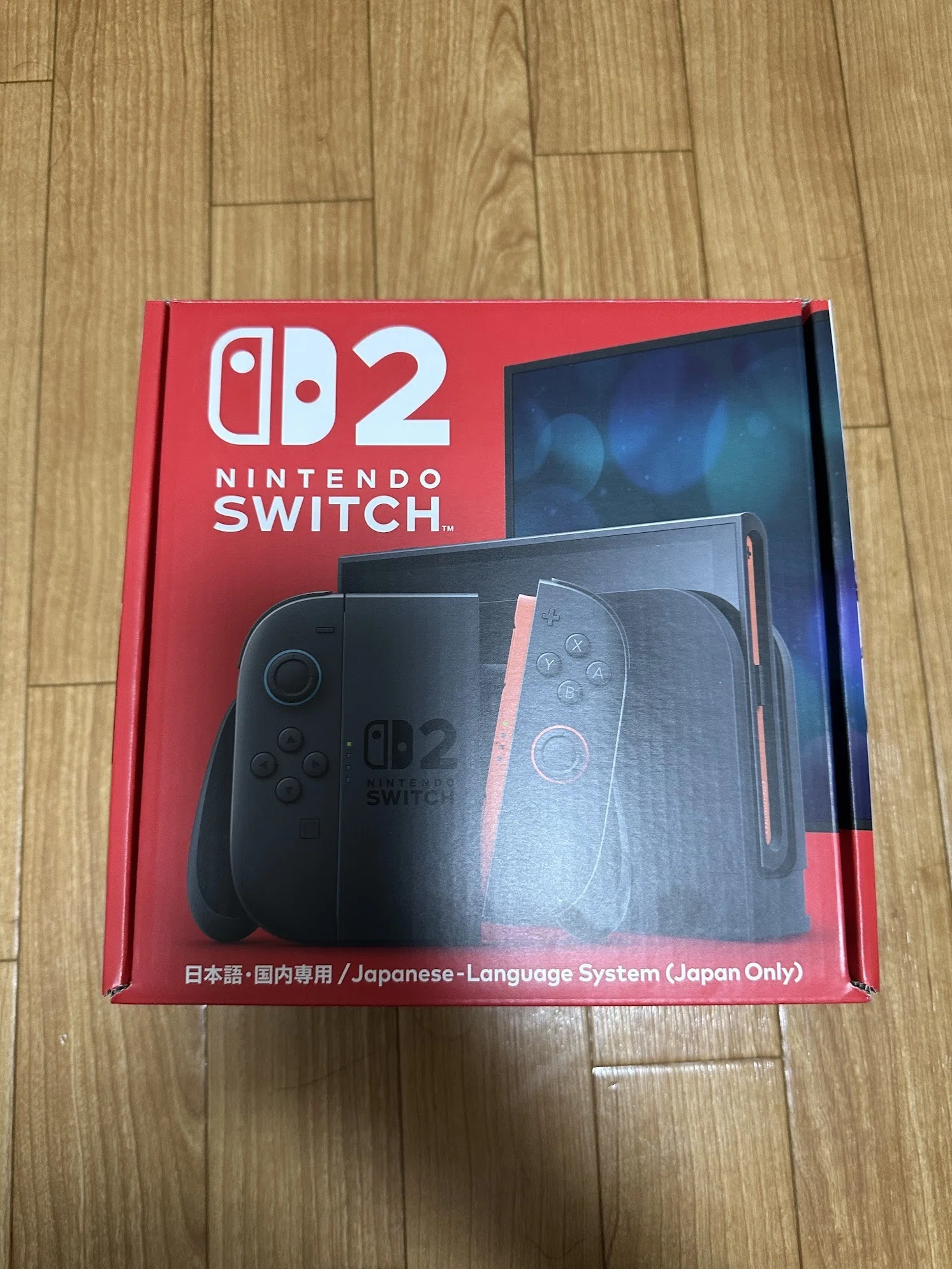 念願のNintendo Switch2を入手！｜おうえこうへい