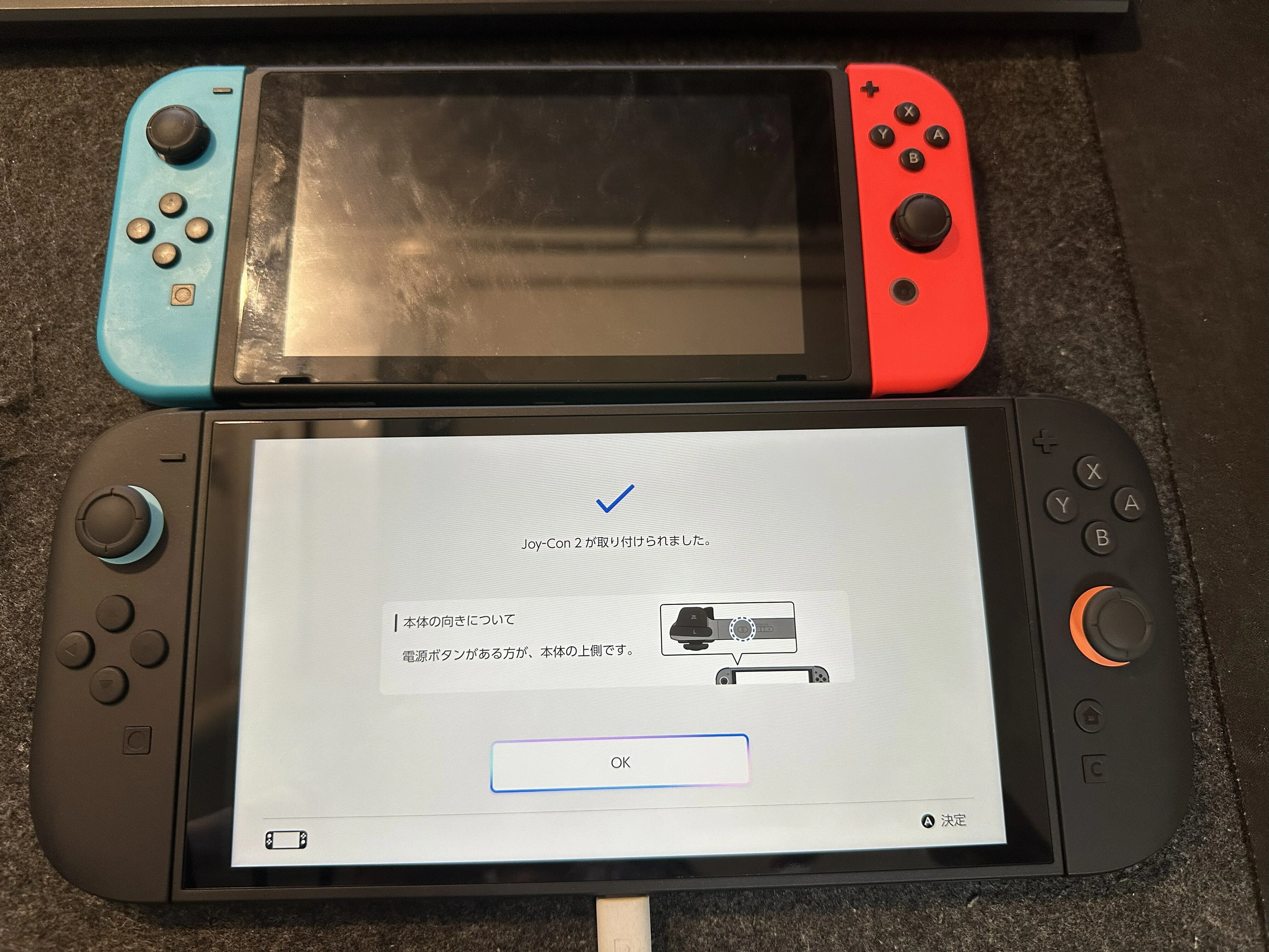念願のNintendo Switch2を入手！｜おうえこうへい