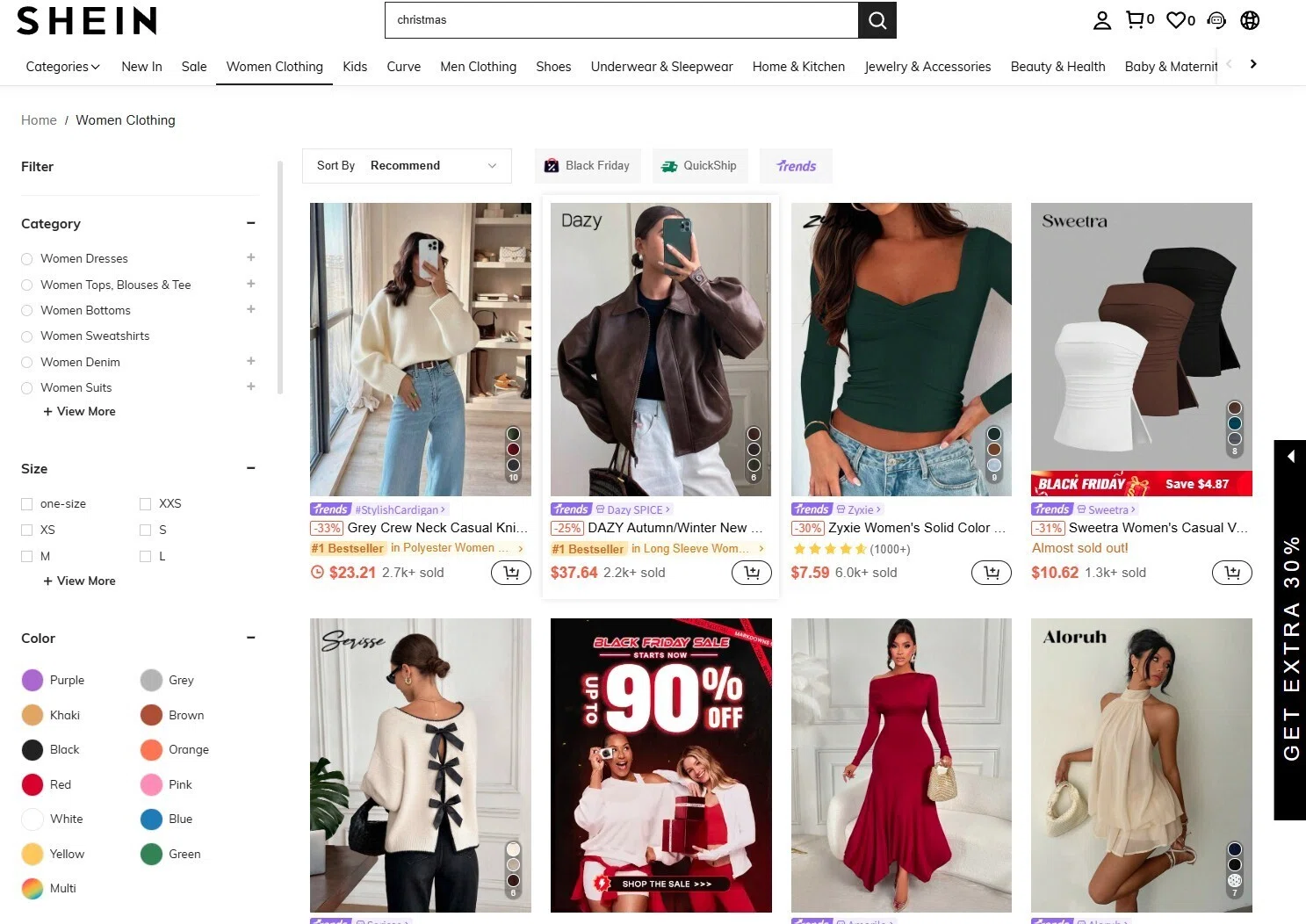 SHEIN傘下コスメブランド「SHEGLAM」、5年で150カ国展開・売上600億円