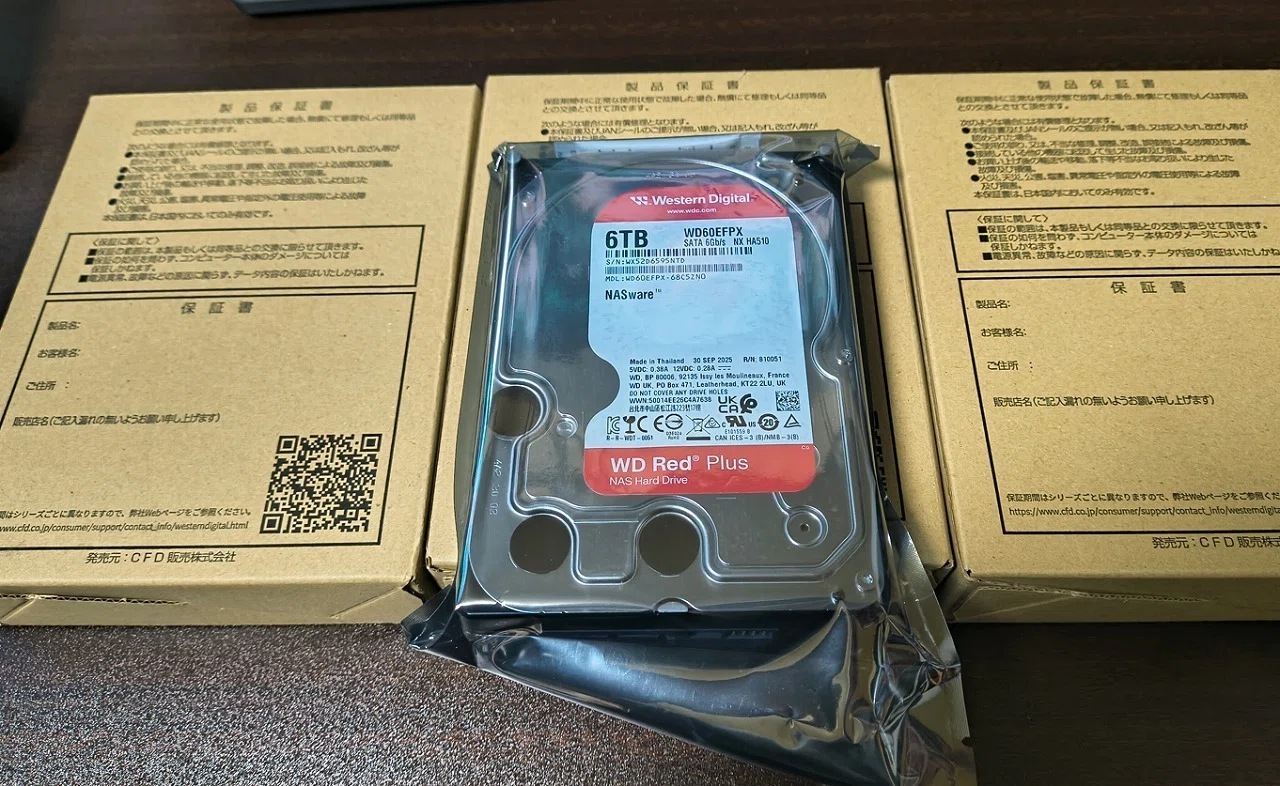 NASサーバのHDD入れ替え：TrueNASとWD RedPlus HDD｜香月聡司
