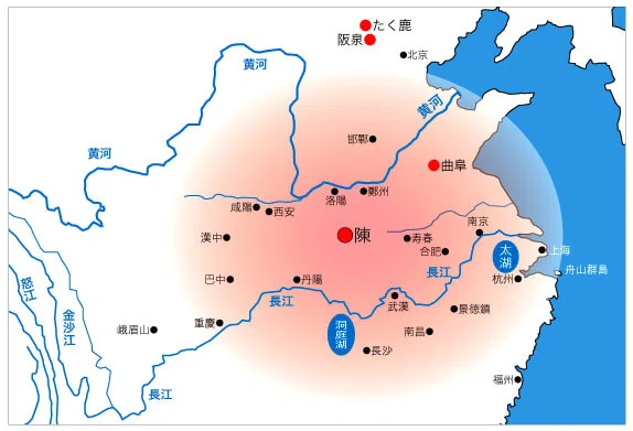 倭人が来た道：謎の民族文様が告げる日本民族の源流と歴史記憶。<第4章