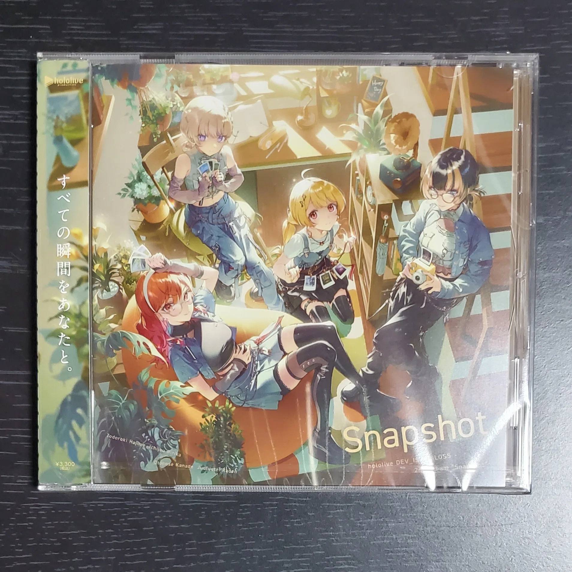 ReGLOSS】2nd Album『Snapshot』（完全生産限定盤）買いました