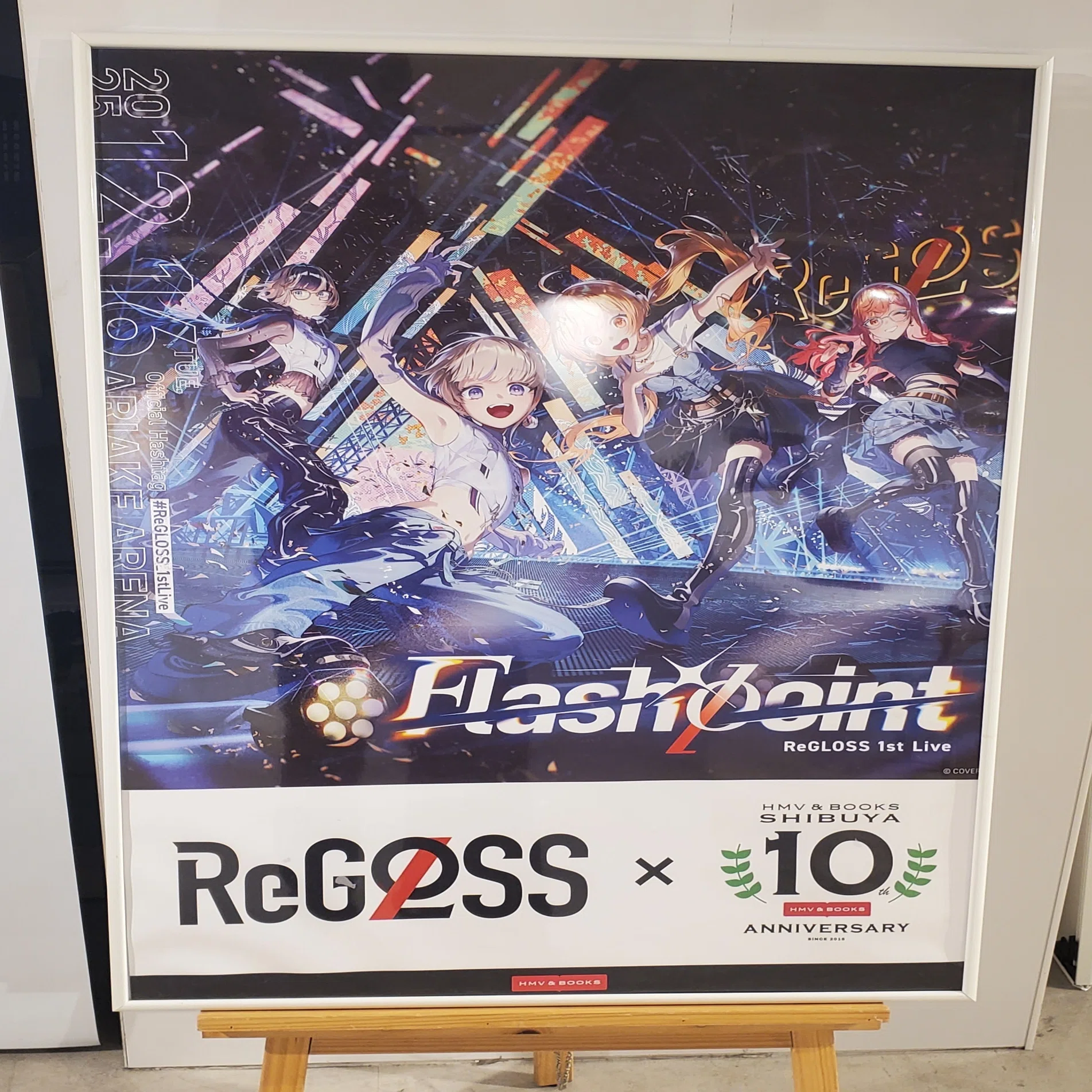 ReGLOSS】2nd Album『Snapshot』（完全生産限定盤）買いました 