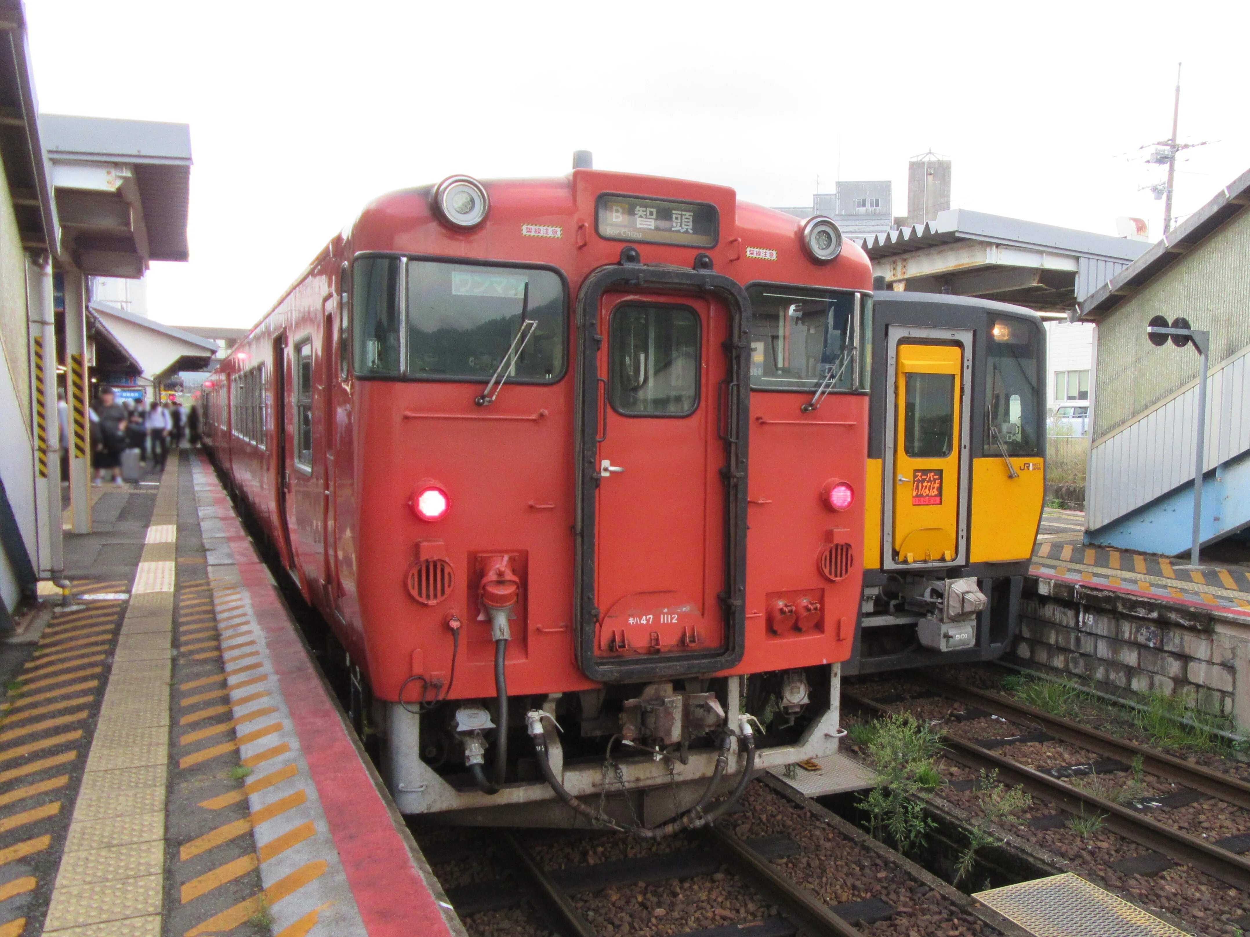 鉄道旅記録】智頭駅を境に状況が一変する因美線(東津山－鳥取)に乗る
