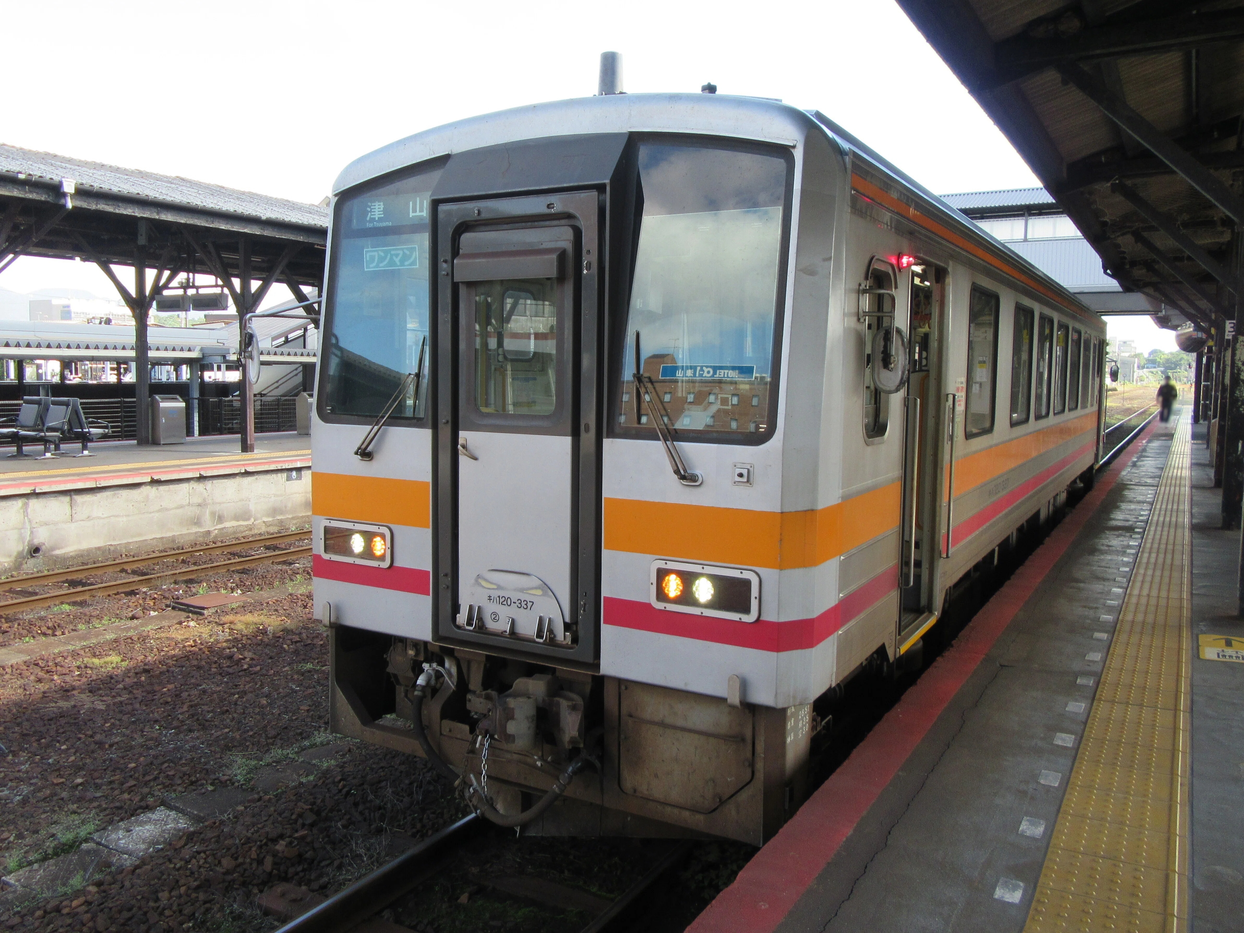 鉄道旅記録】智頭駅を境に状況が一変する因美線(東津山－鳥取)に乗る