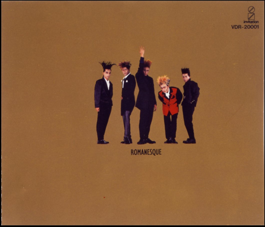 BUCK-TICK アルバム全曲紹介 - mini album ROMANESQUE｜まいたく