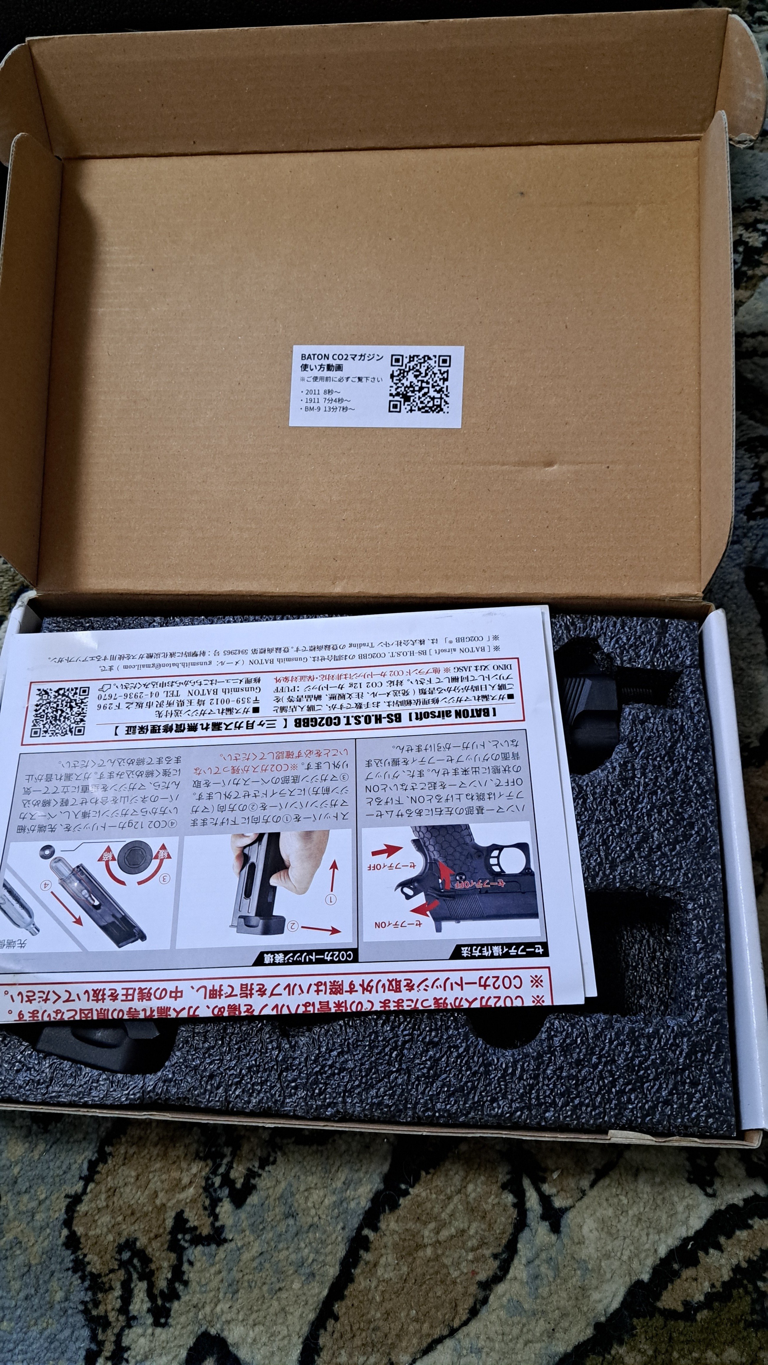 タニオコバ/BATON BS-H.O.S.T. CO2GBB レビュー｜郭公